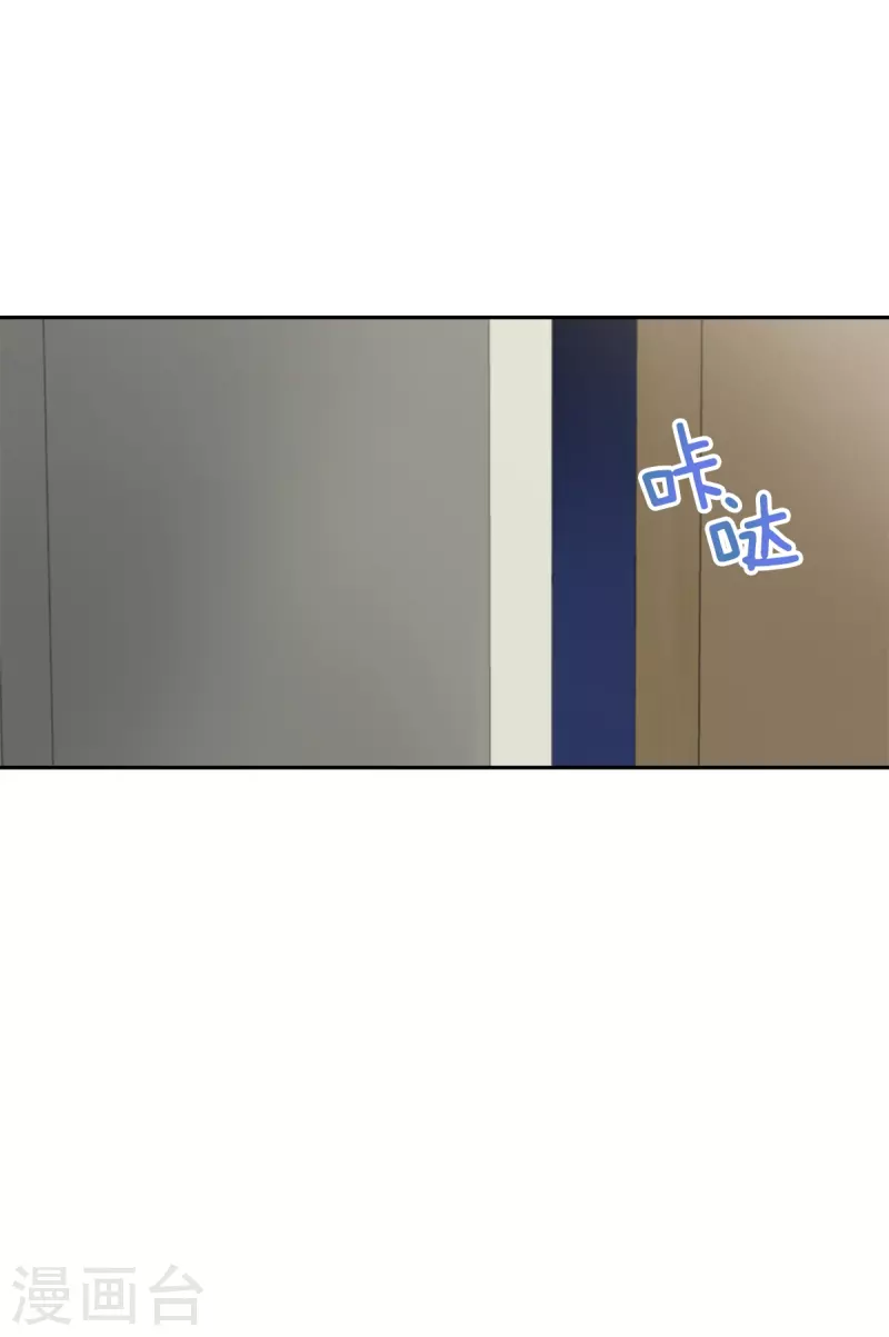 第68话冰冷15