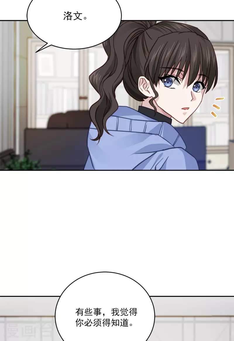 第59话引开29