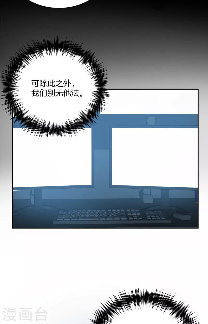 第74话请求10
