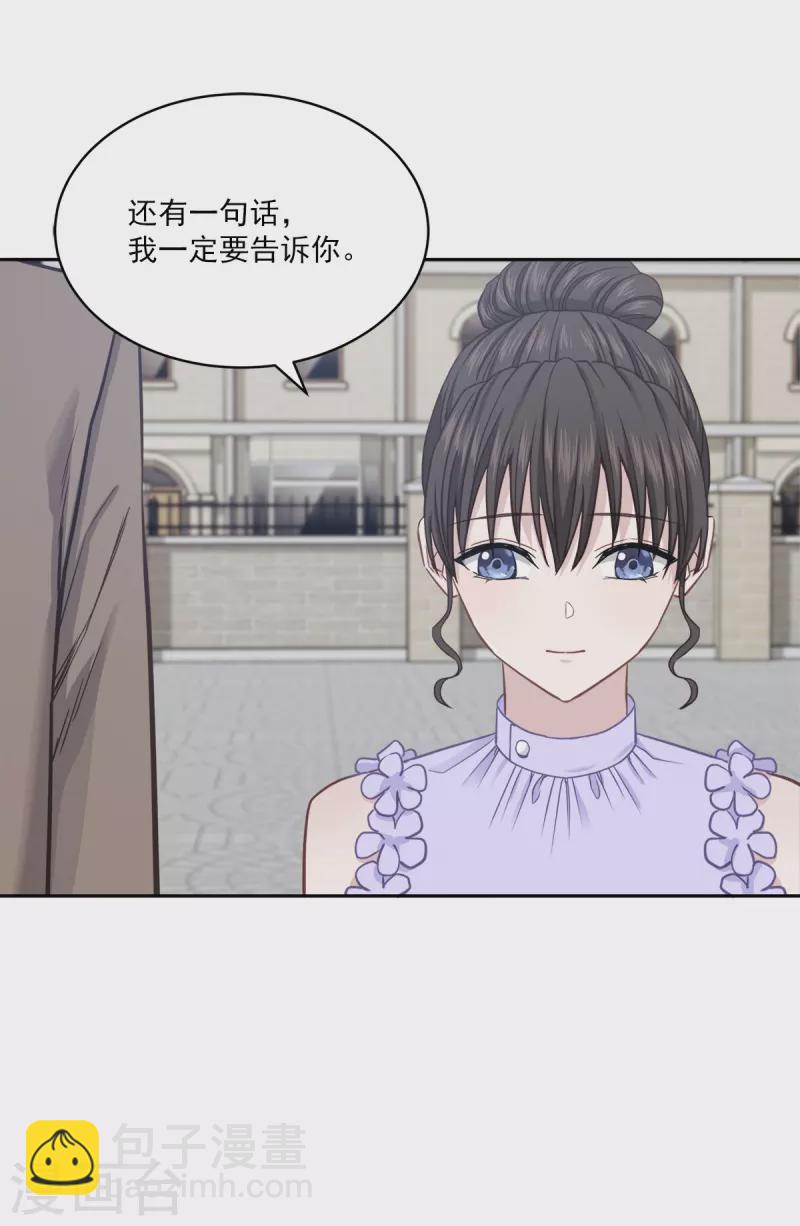 第99话 尾声26