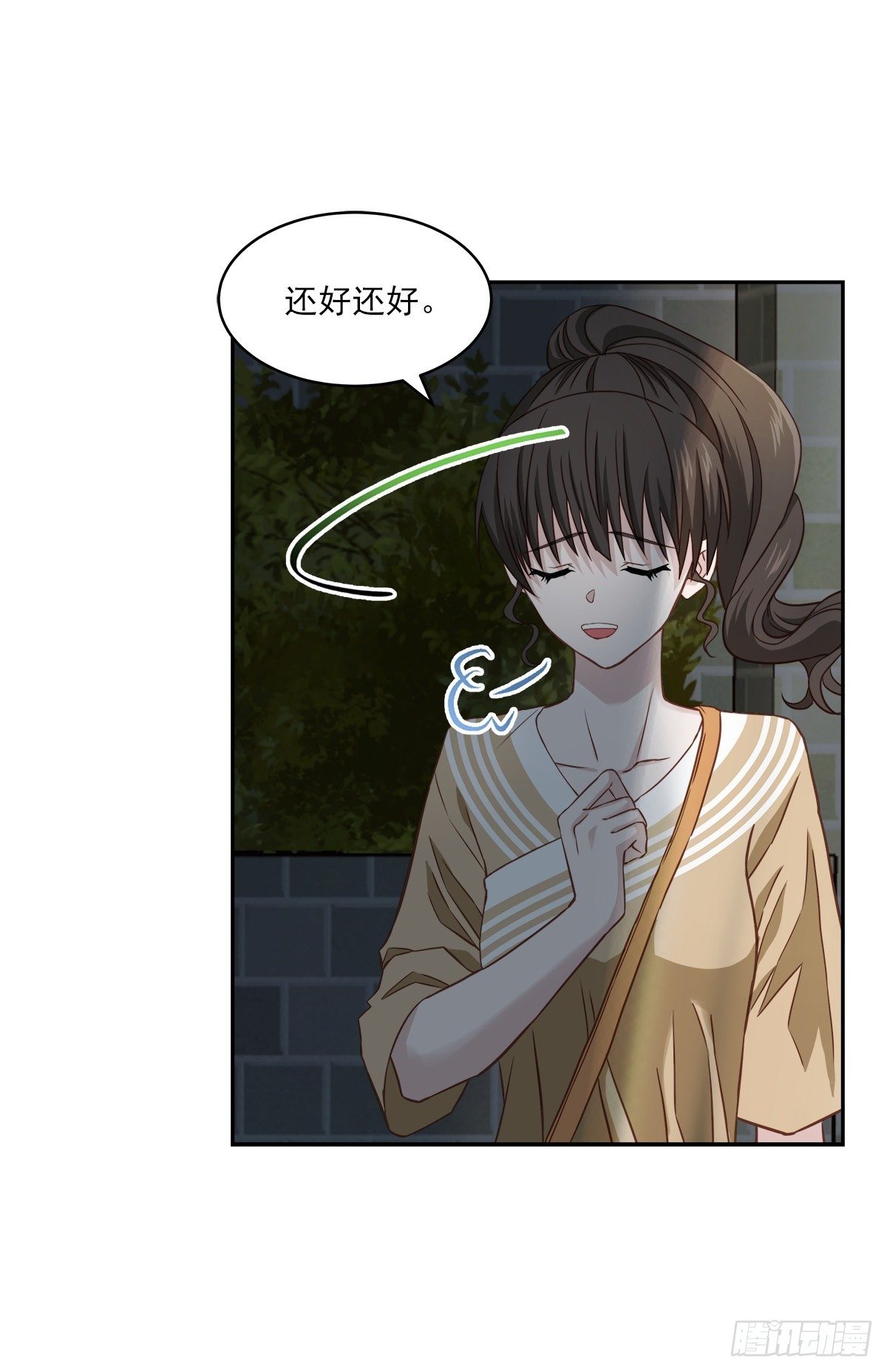 努力30