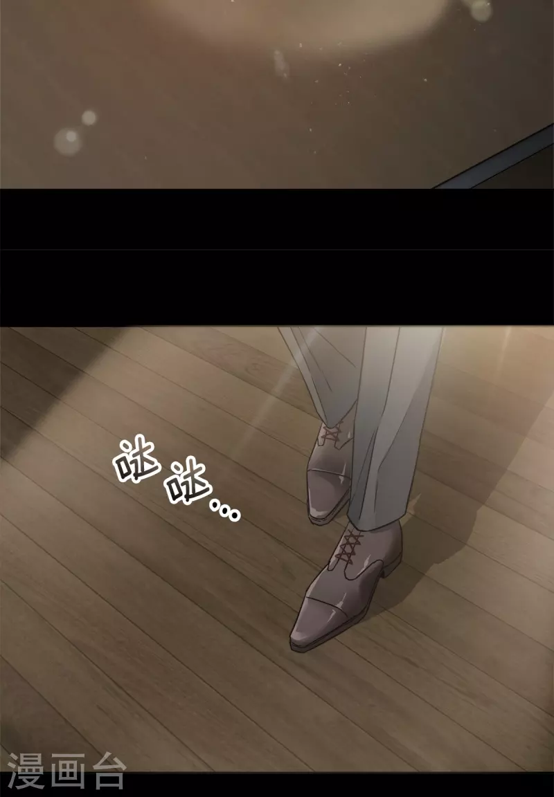 第95话 赴约22