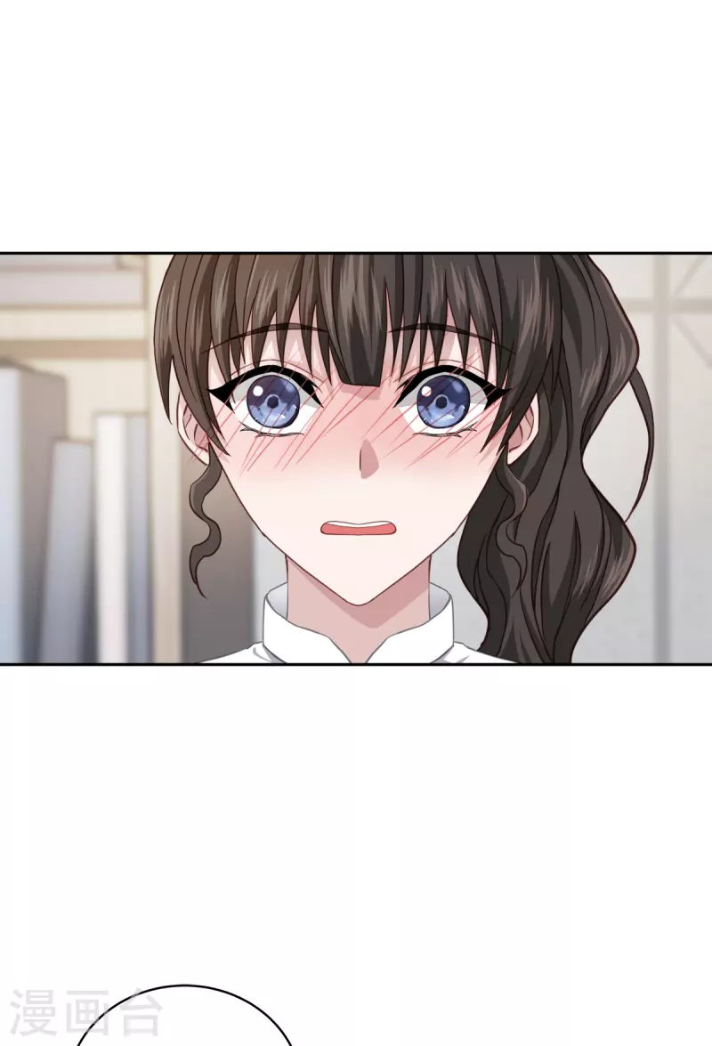 第42话掉包13
