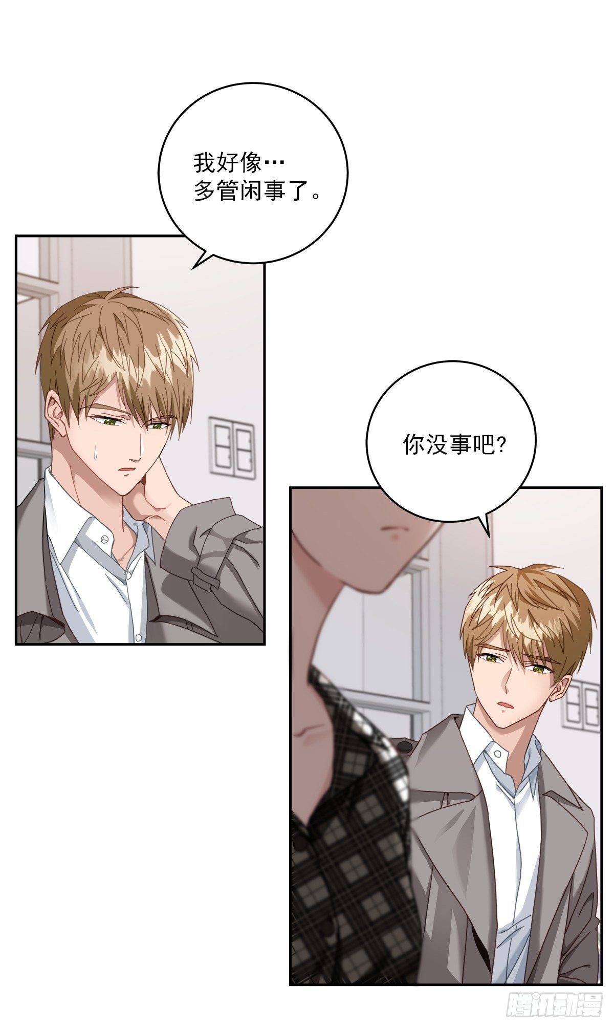 快递26