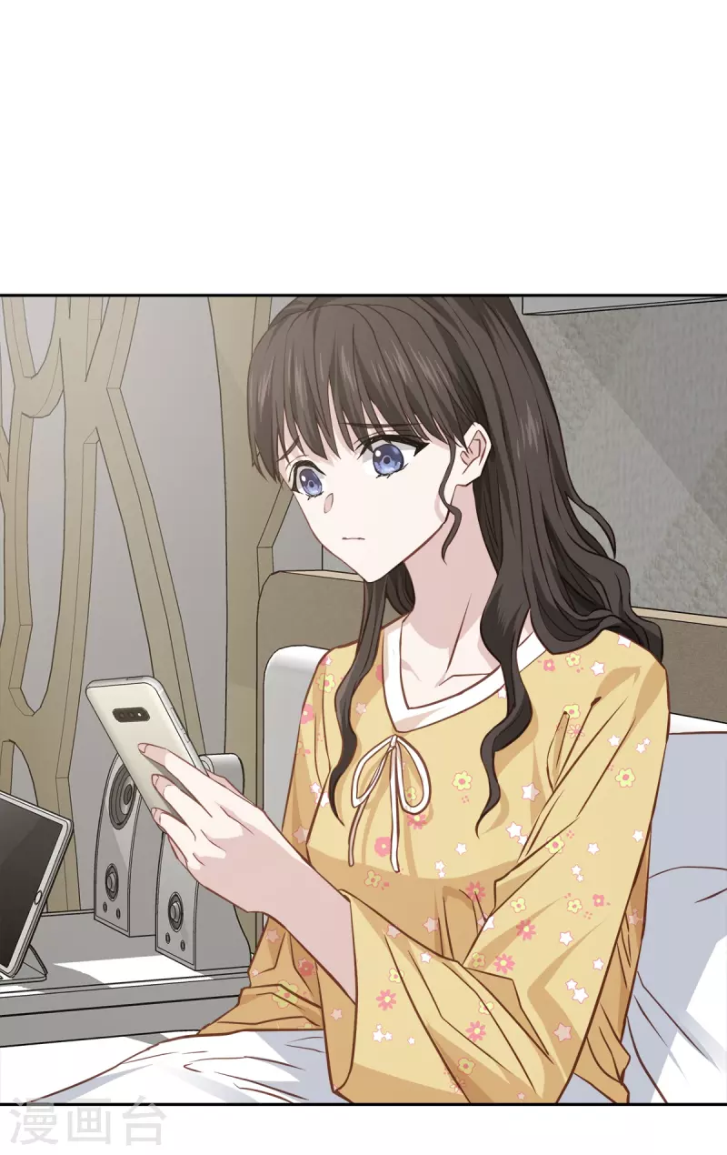 第89话 “胡闹”5