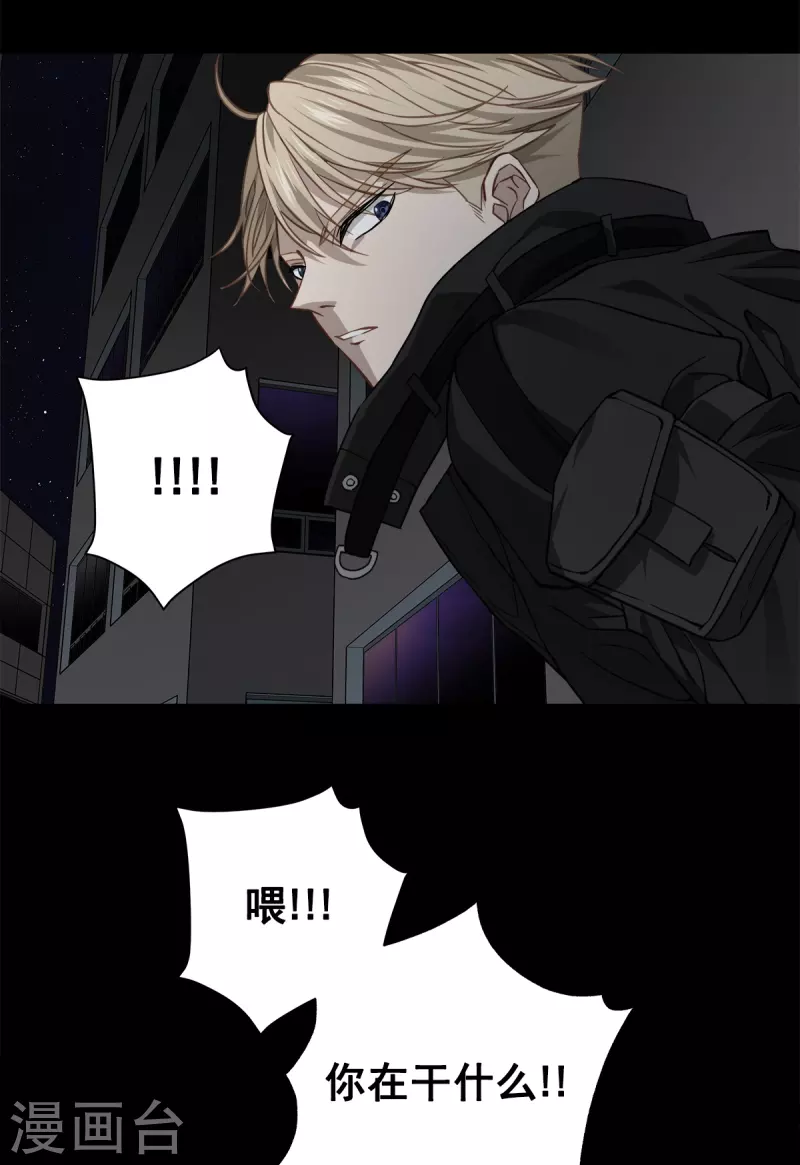 第75话现场22