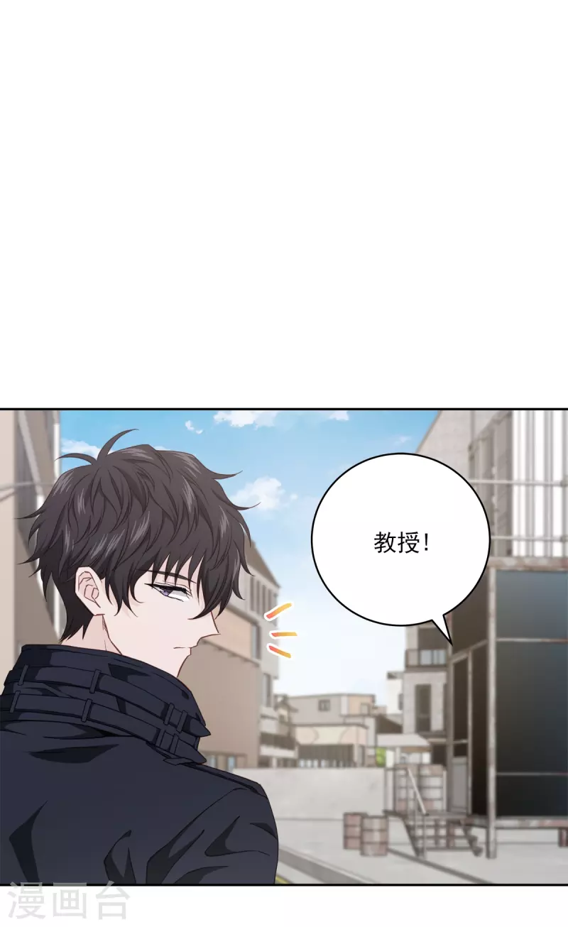 第64话重现16