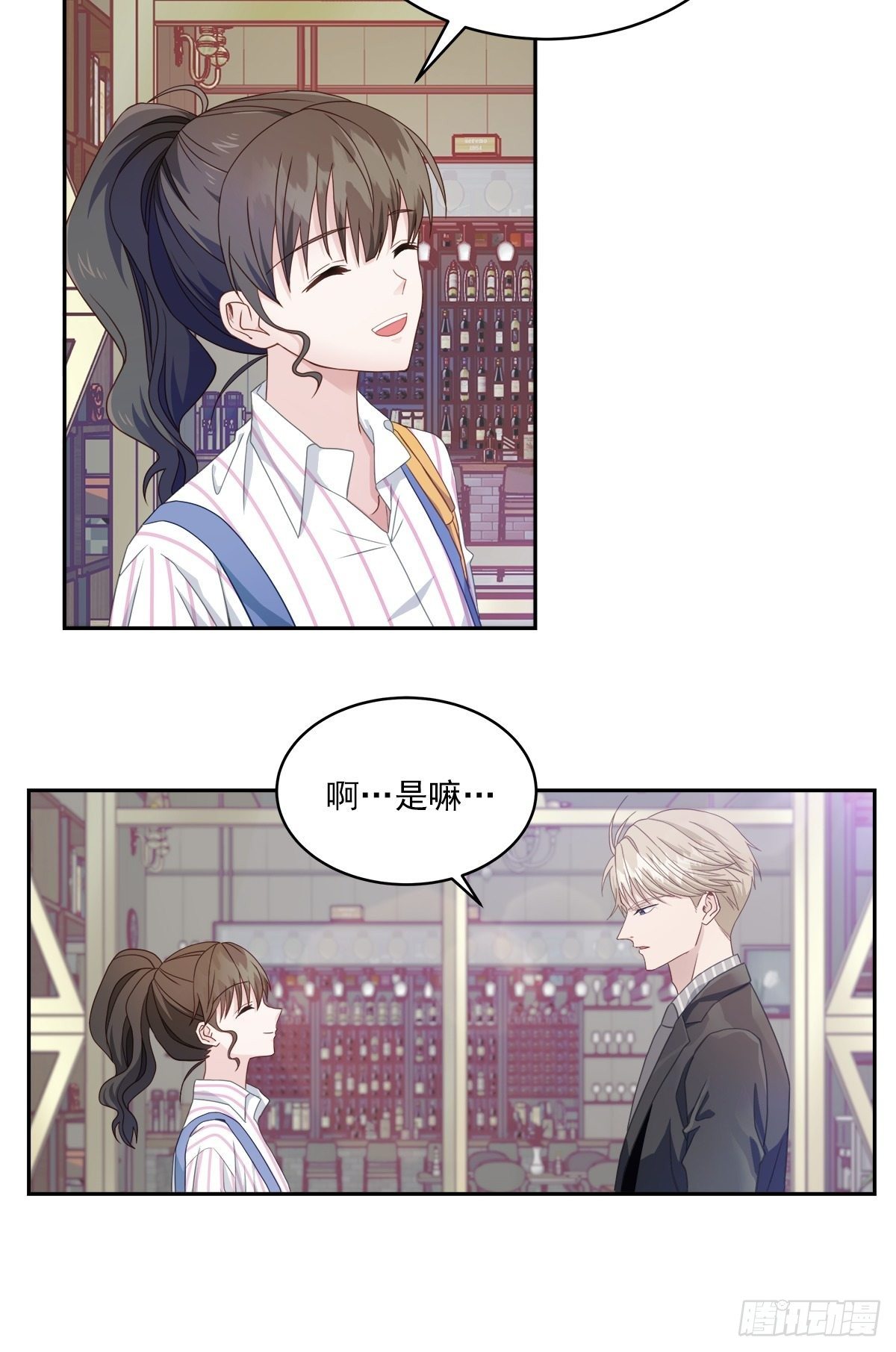 调查11