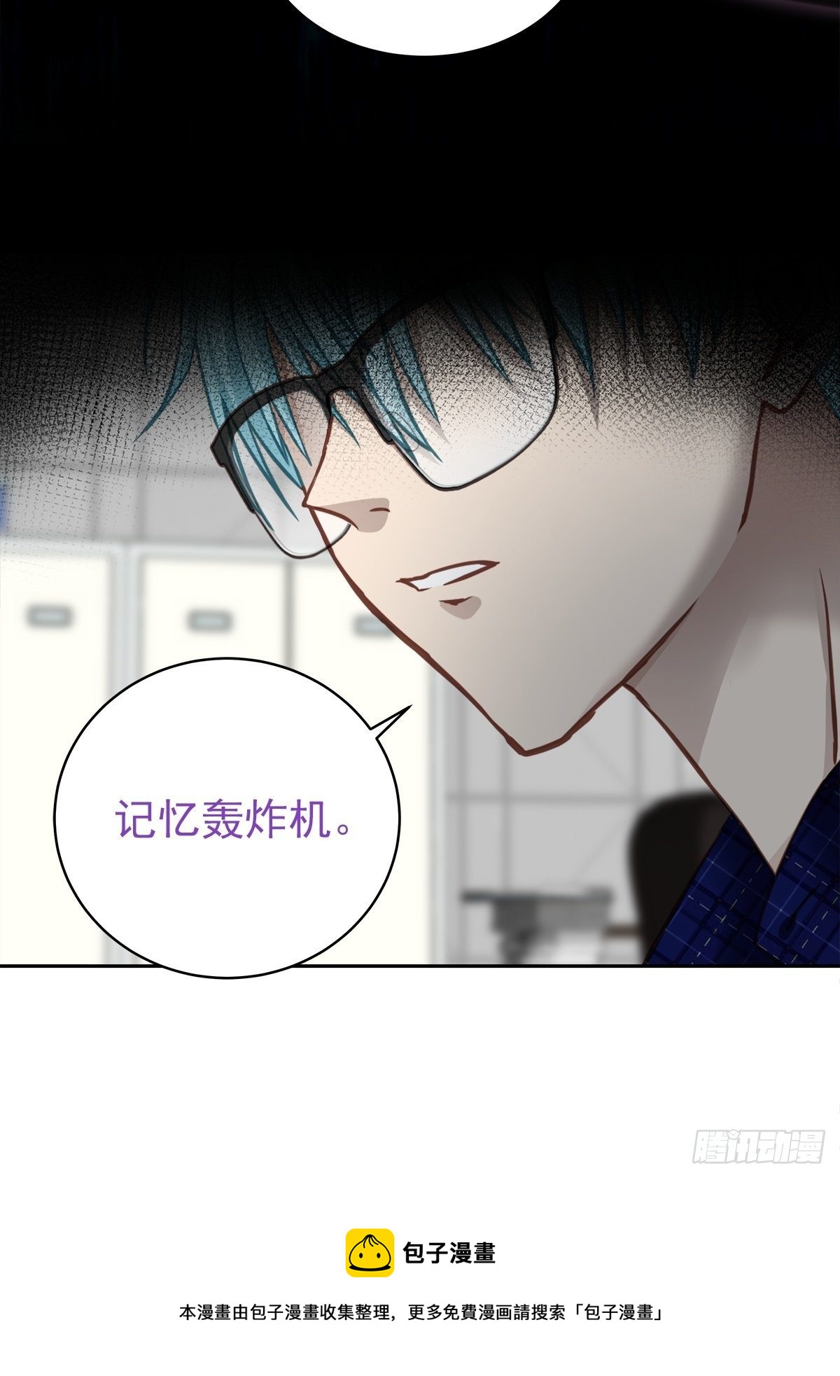 迷宫32