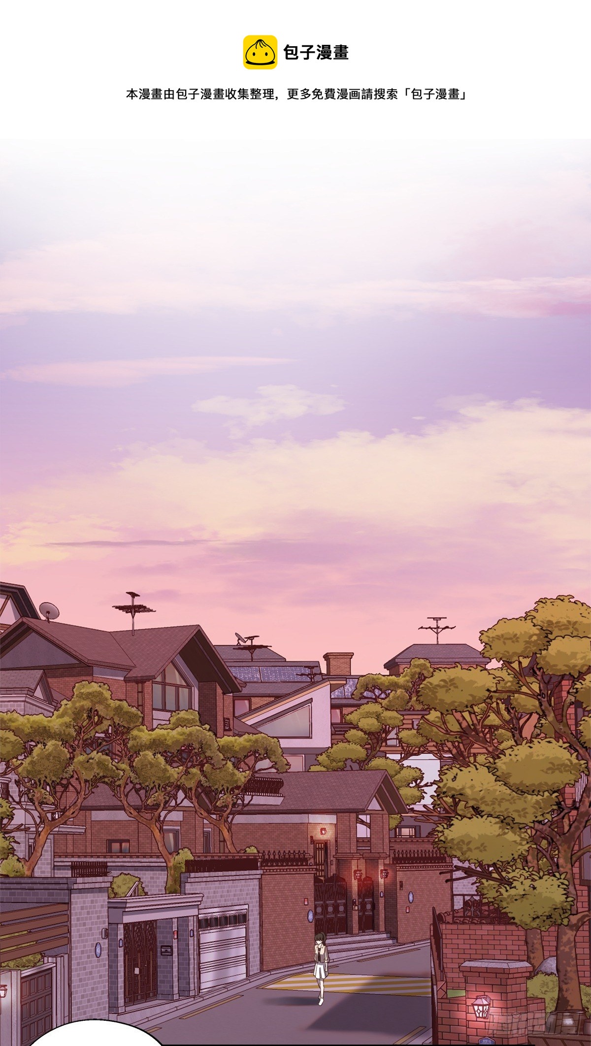 空白0