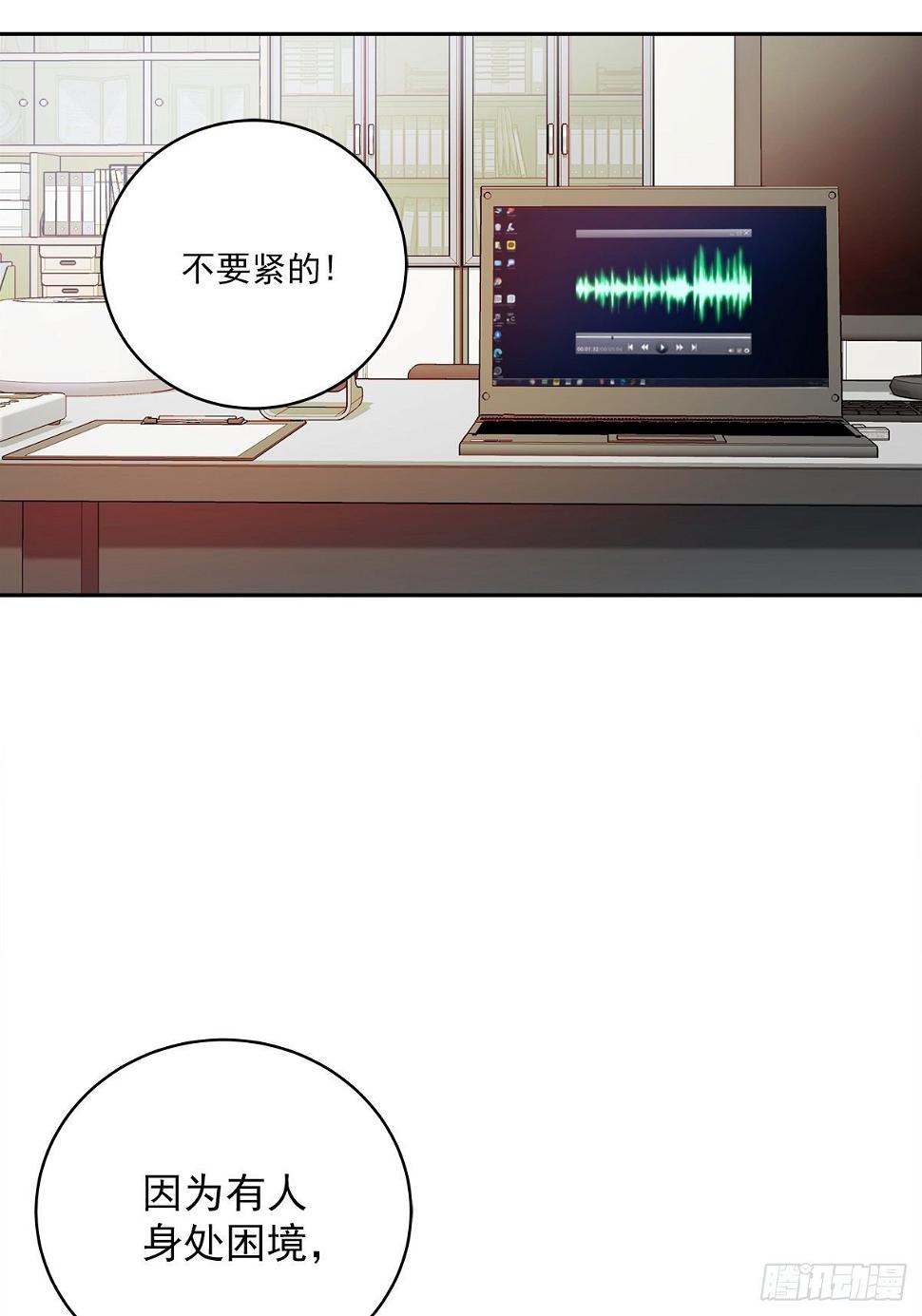 证据24