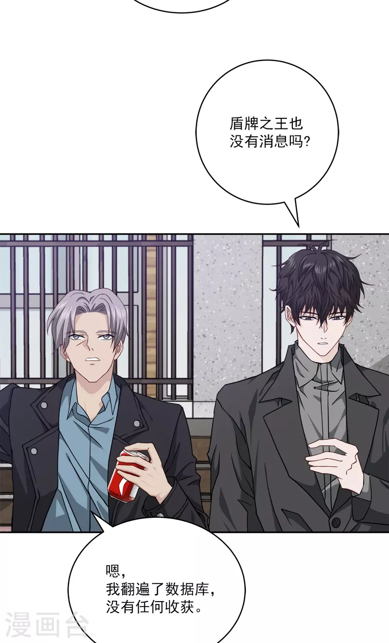 第54话目击15