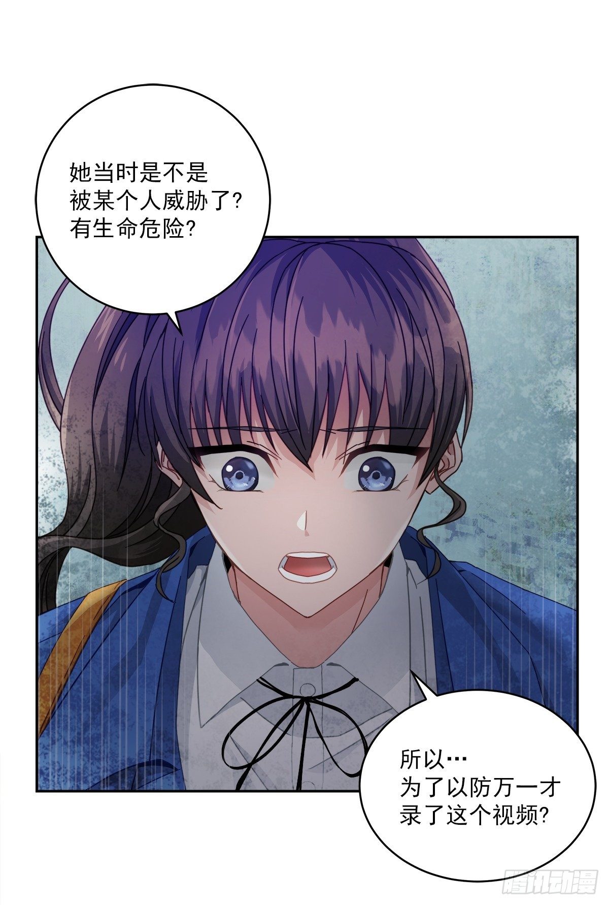 确认8
