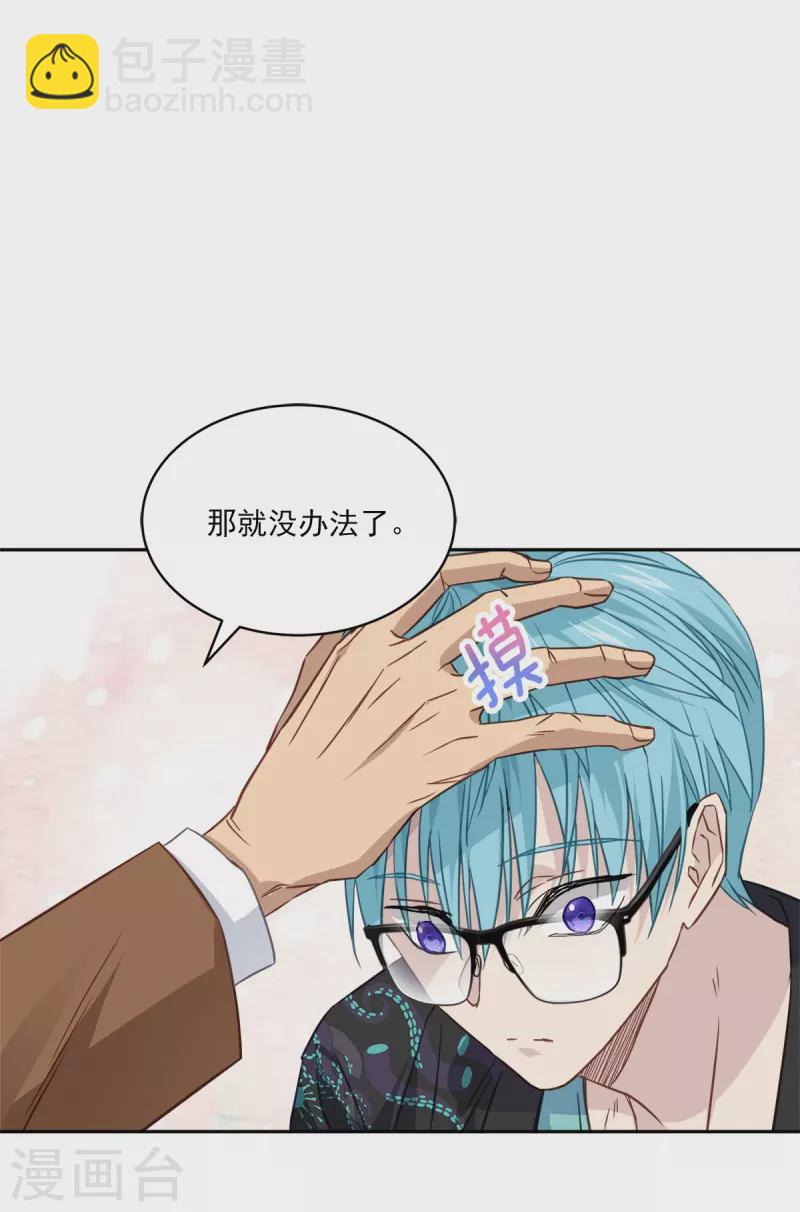 第93话 通讯12