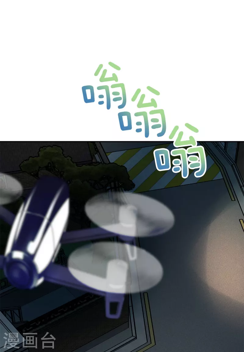 第58话妈妈13