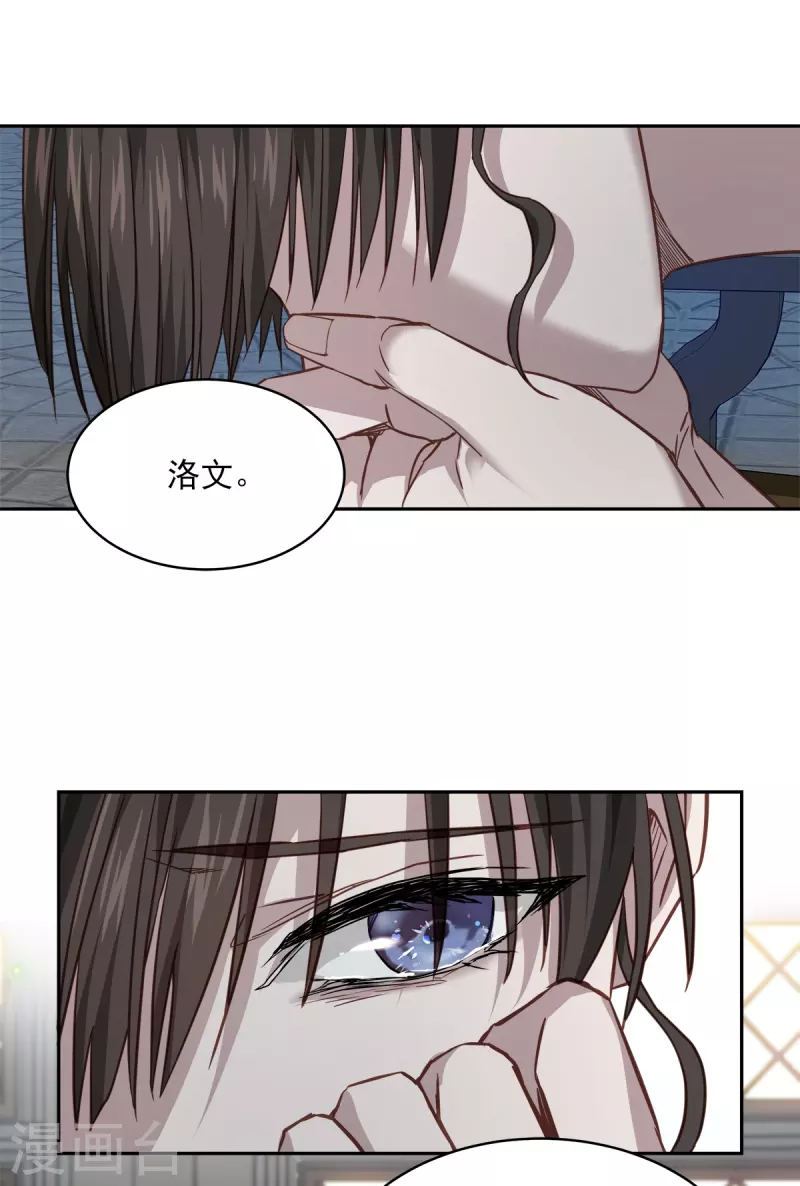 第88话 温情15