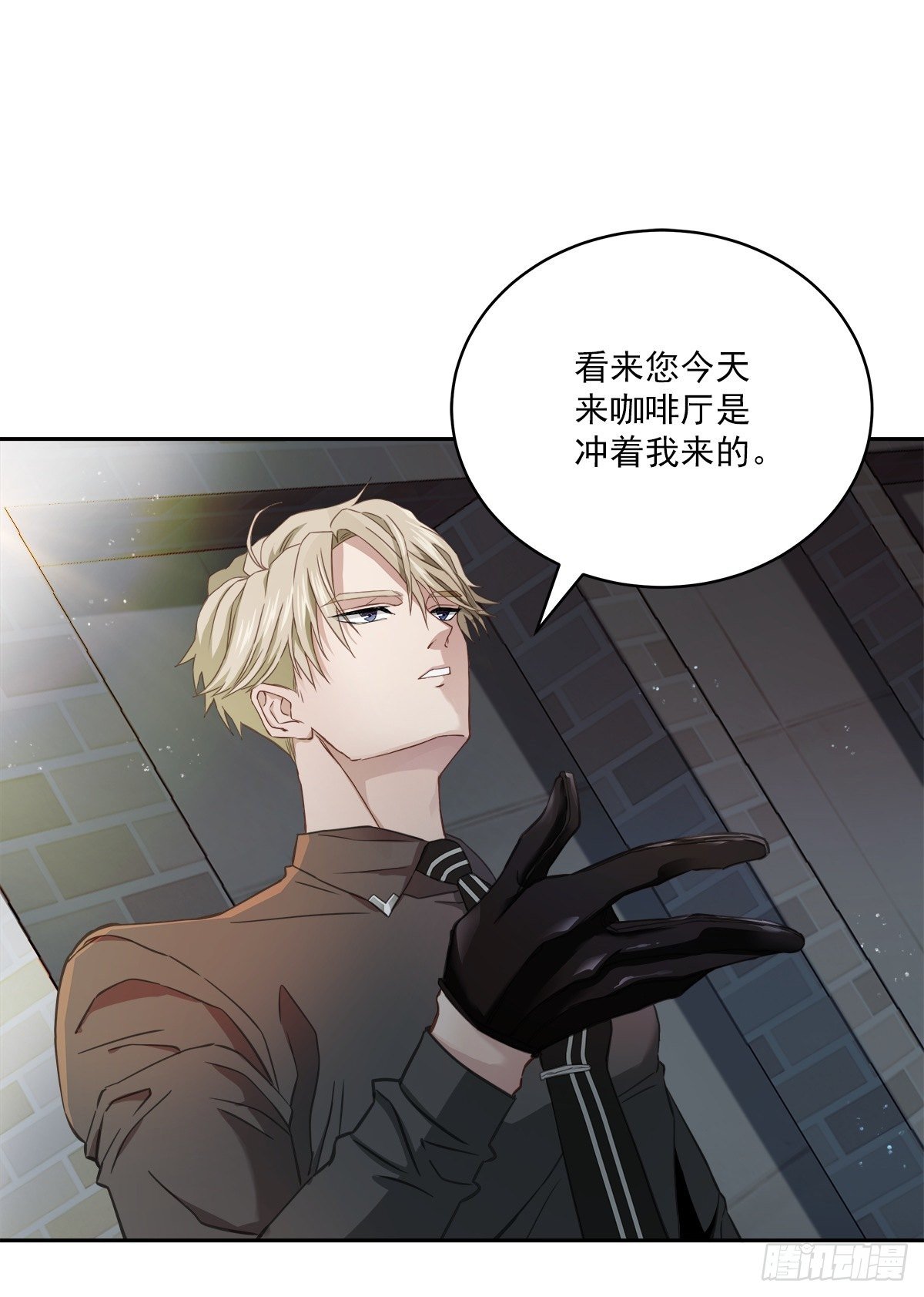 巡逻21