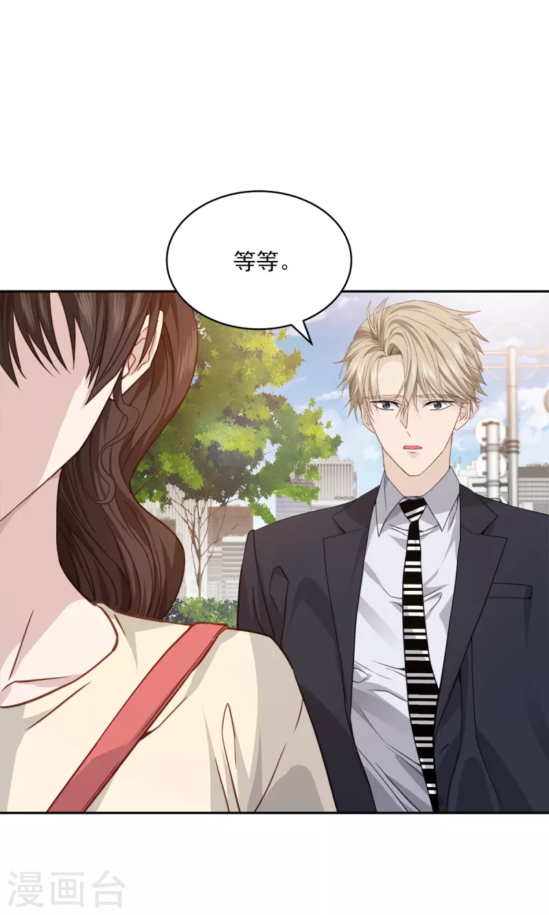 第70话消息10