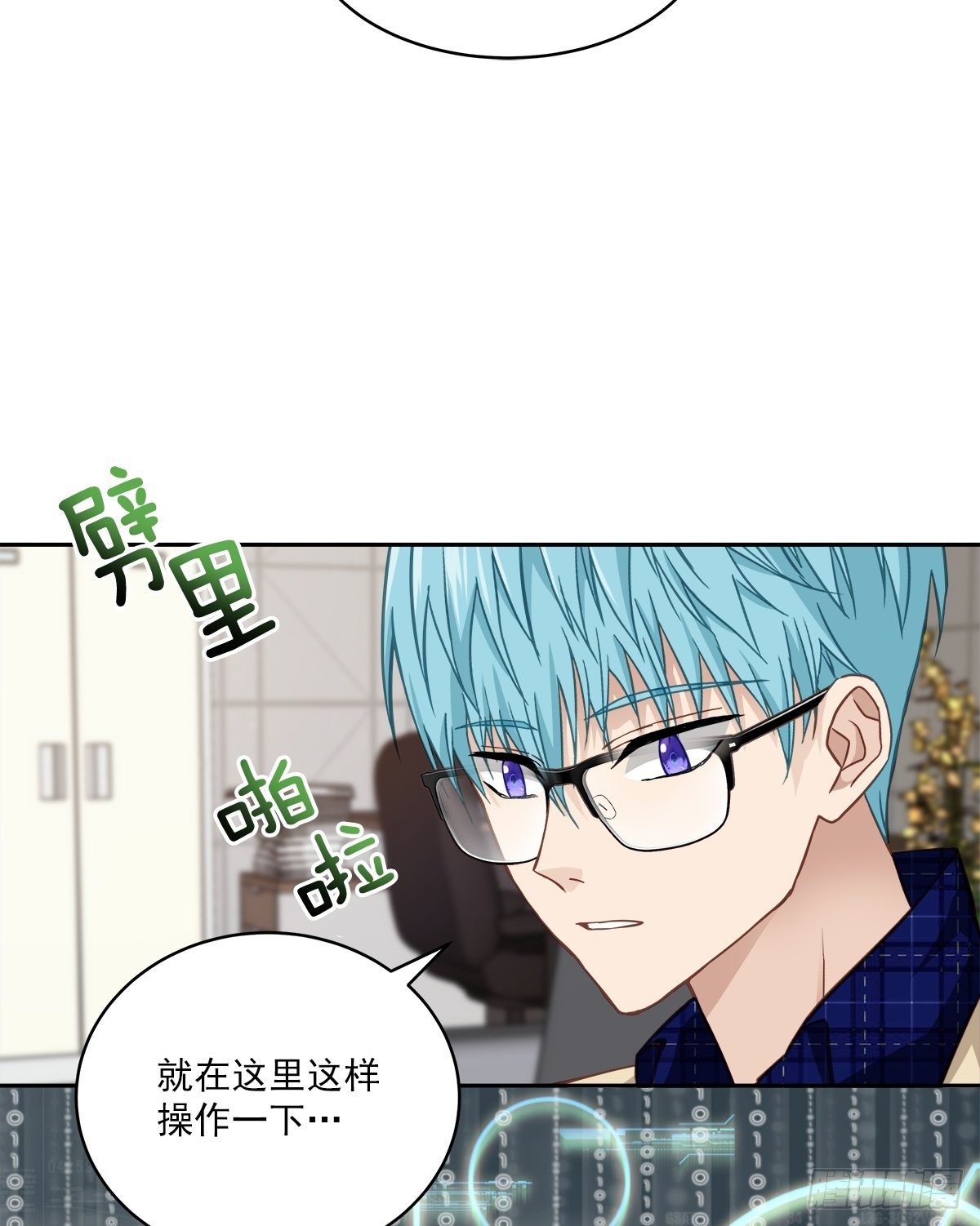 迷宫1