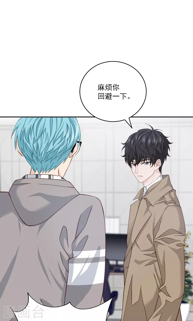 第41话激动23