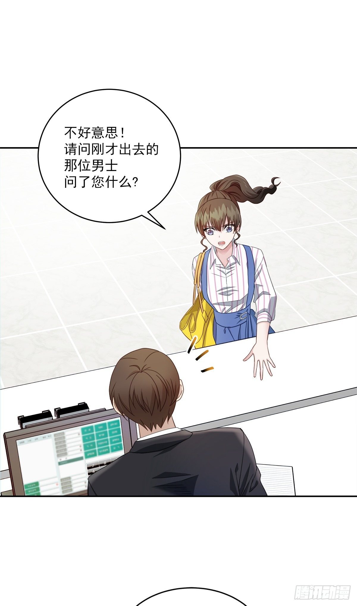 调查23