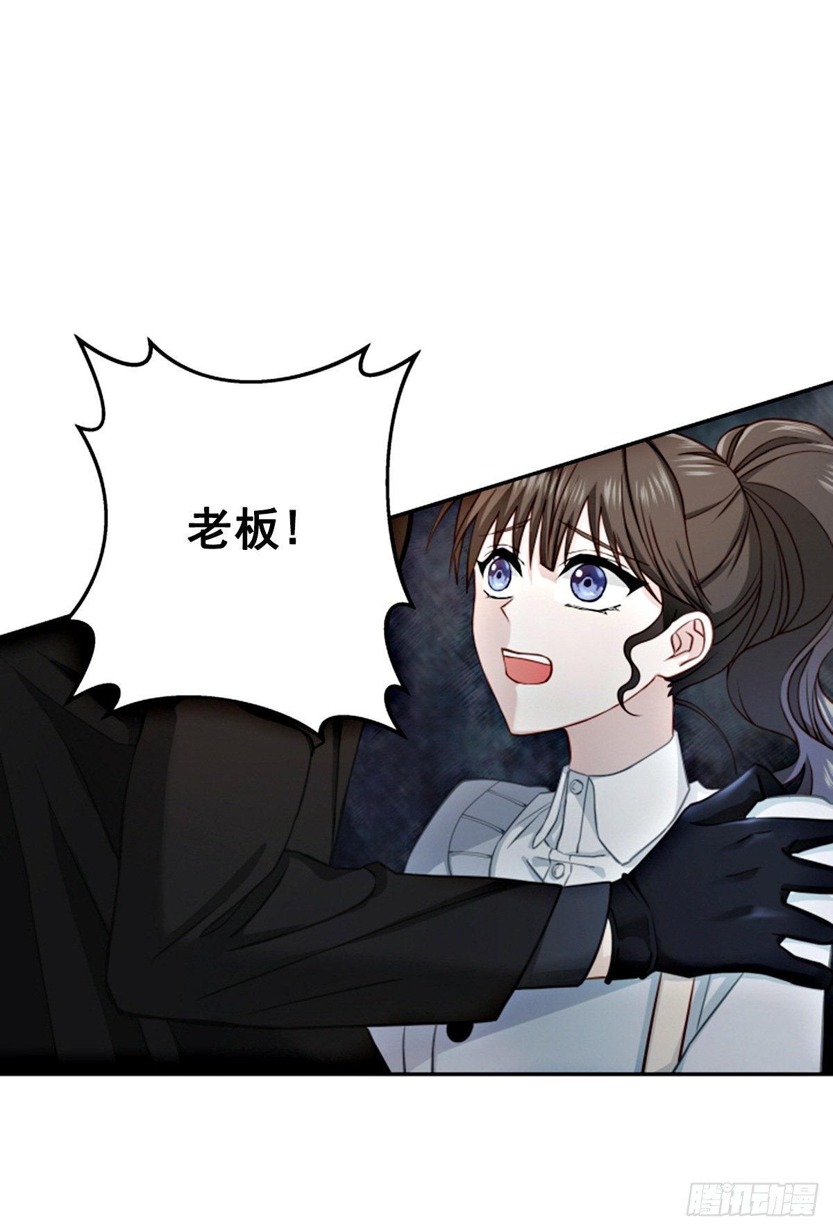 受伤28