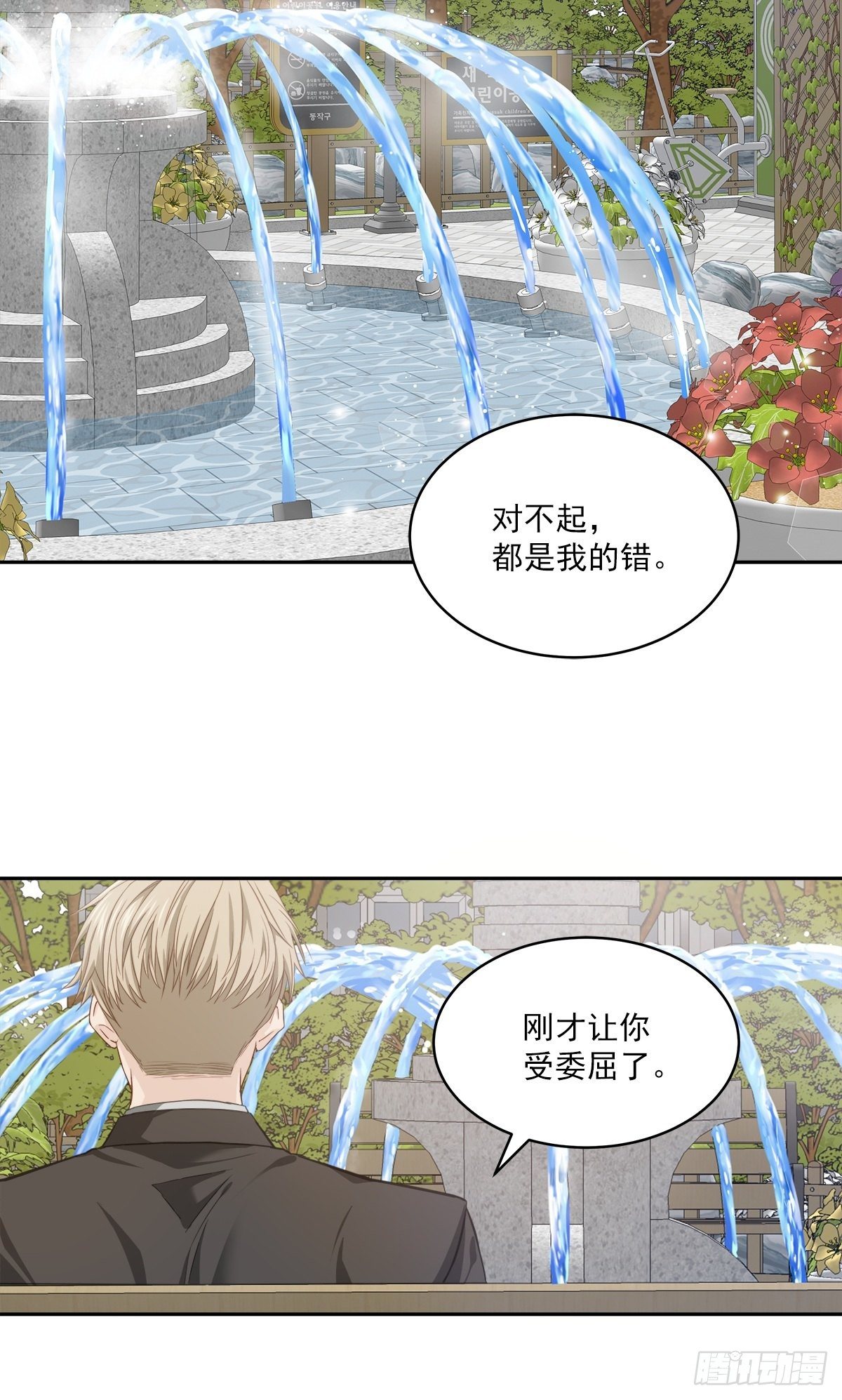 否认25