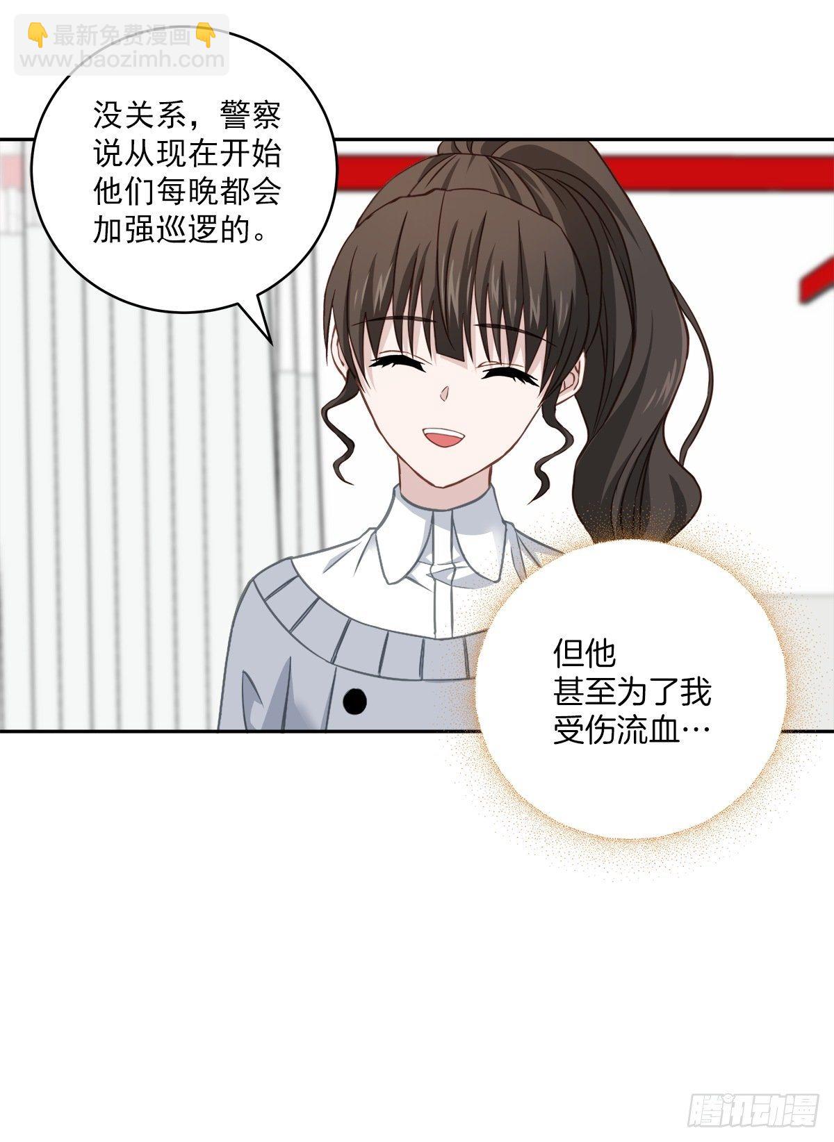 关心28
