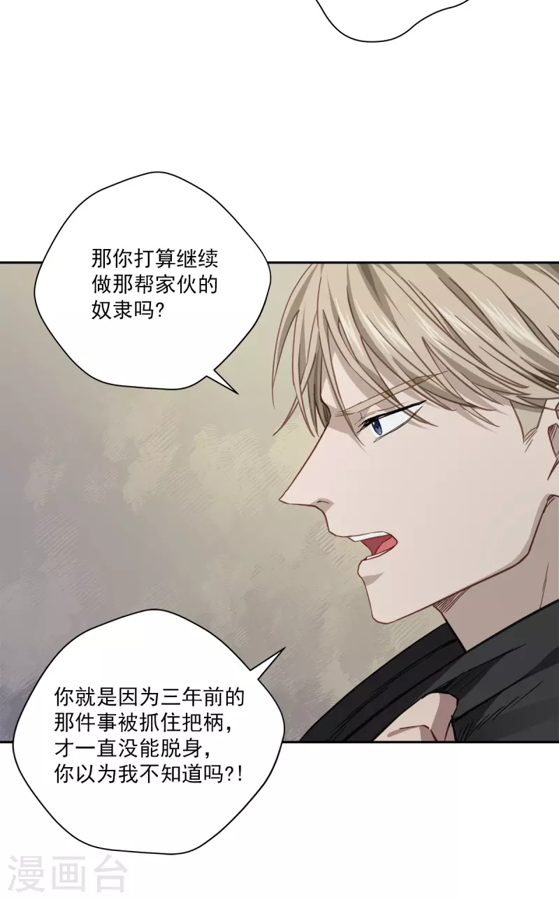 第82话 回头125