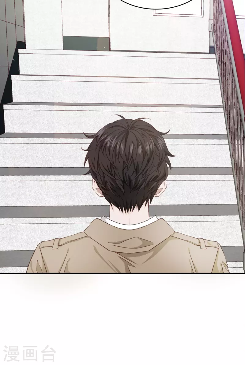 第40话疑惑33