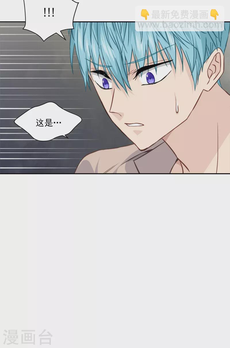 第70话消息3