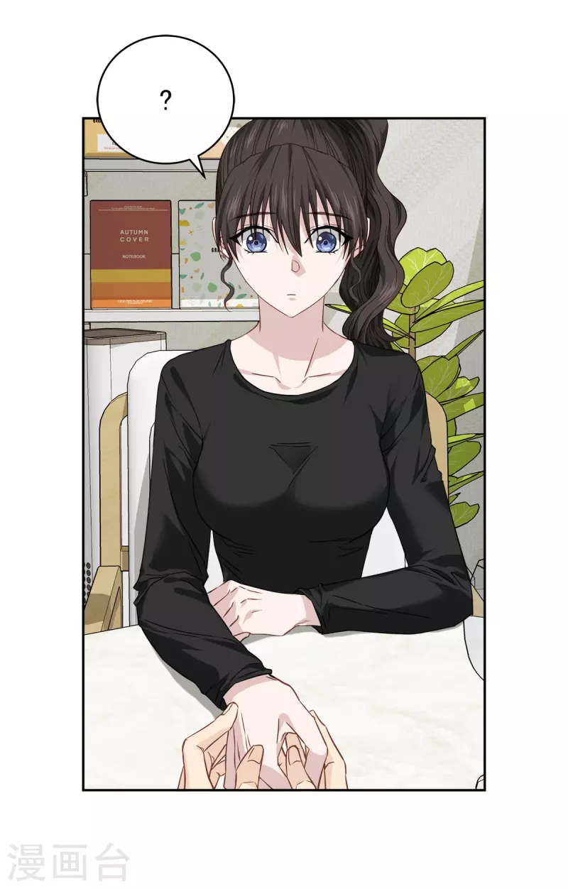 第80话 劝说14