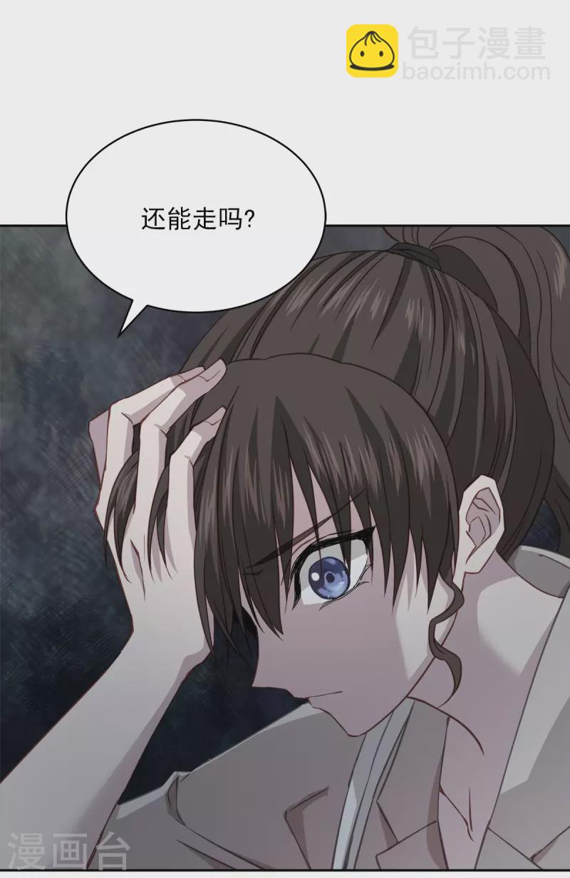 第64话重现37