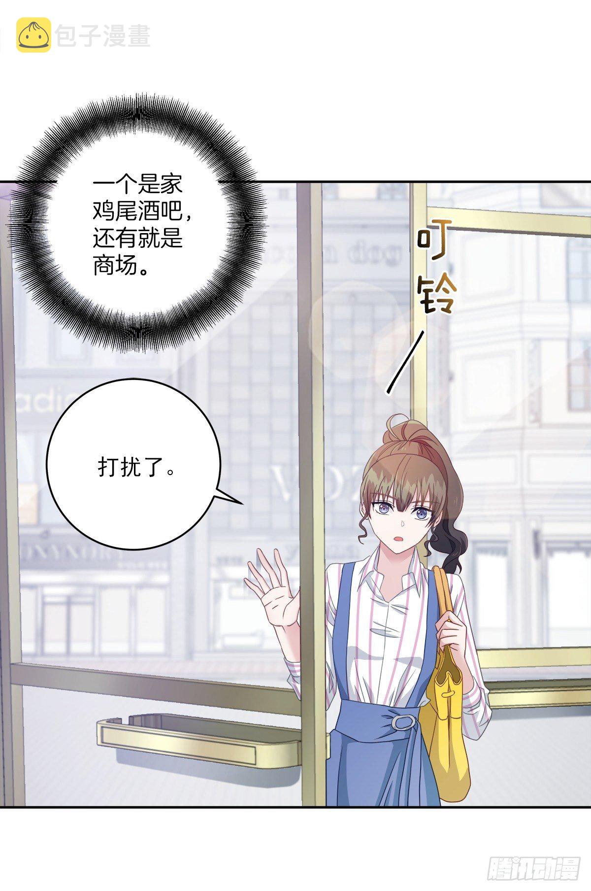 调查1