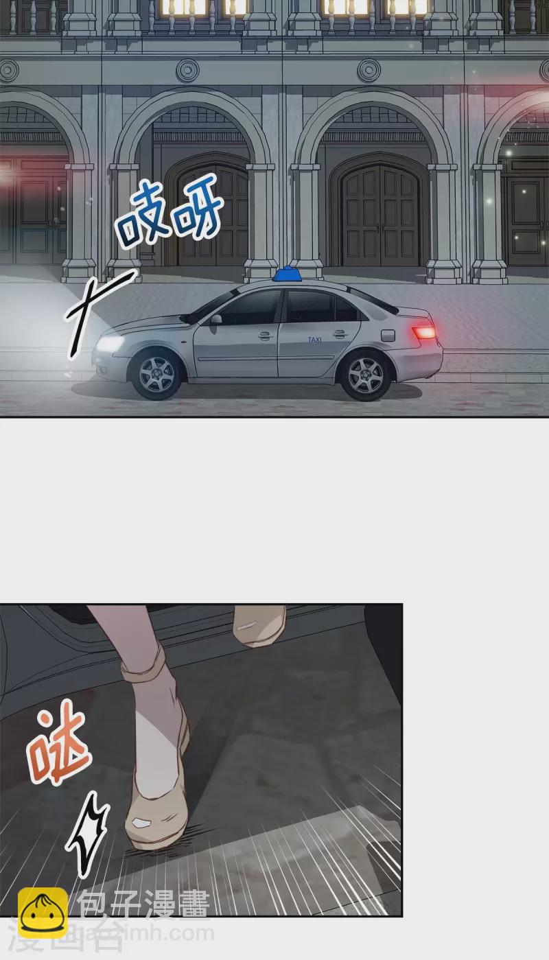 第87话 寻找2