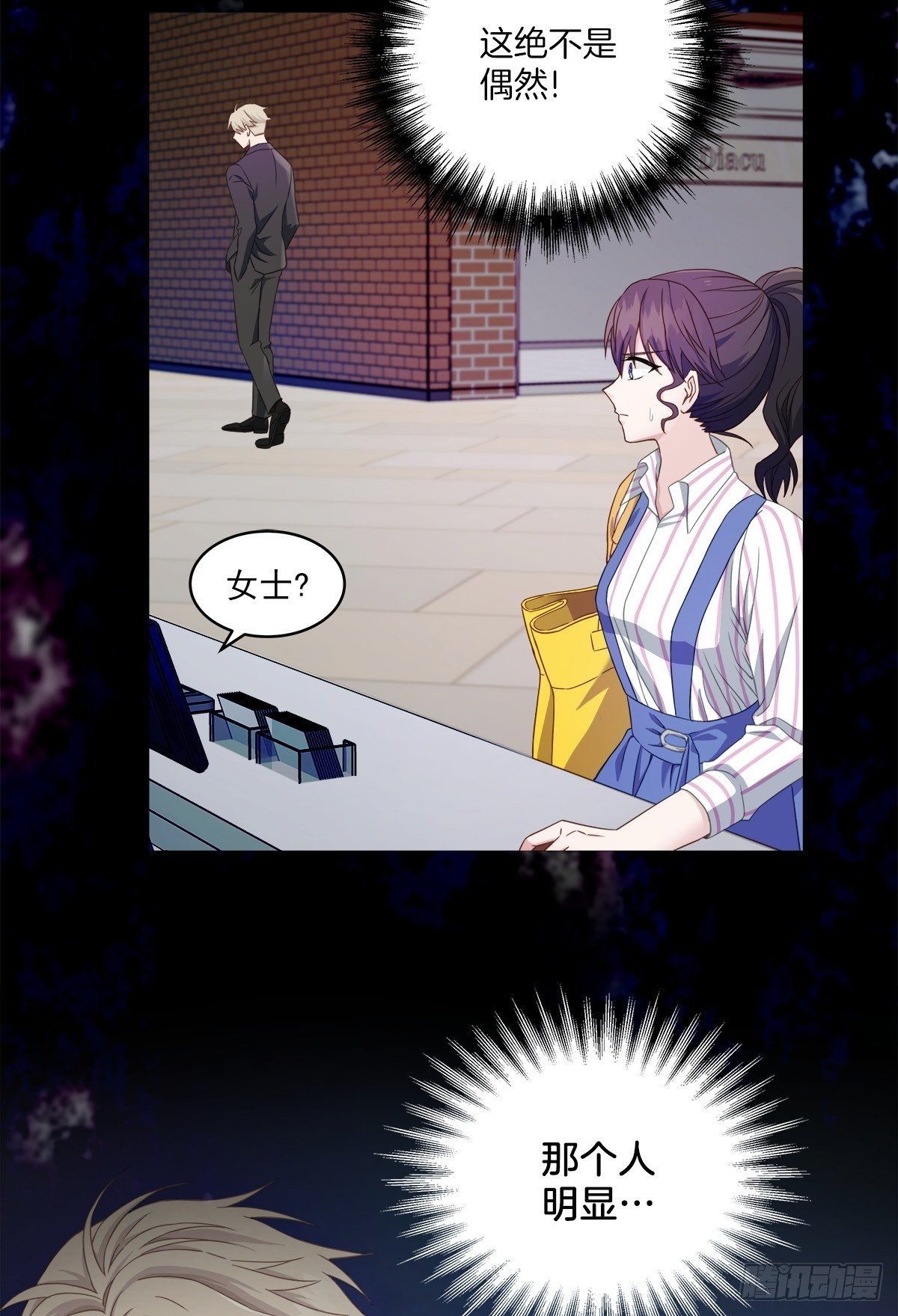 调查26