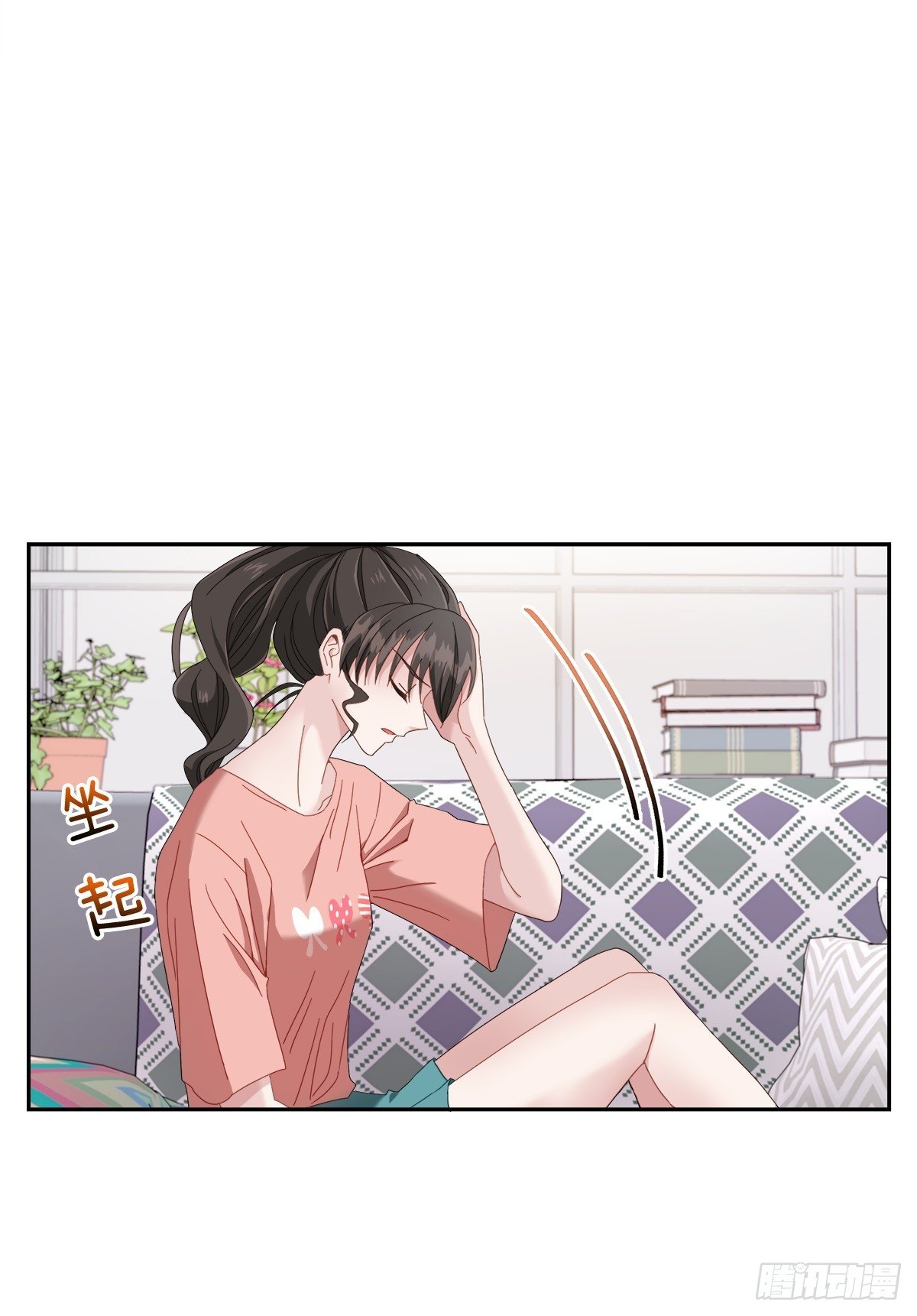 事故15
