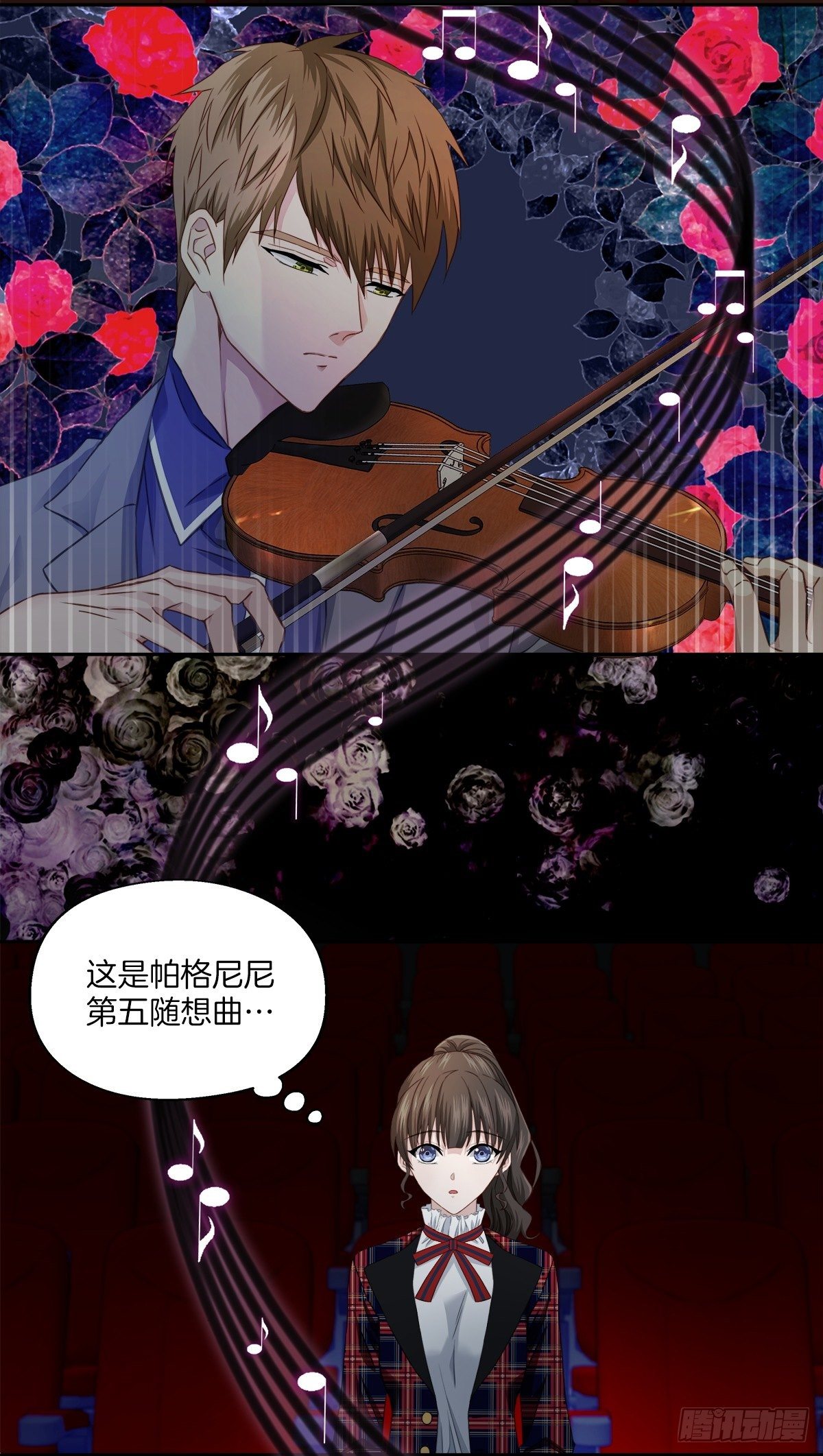 举报13