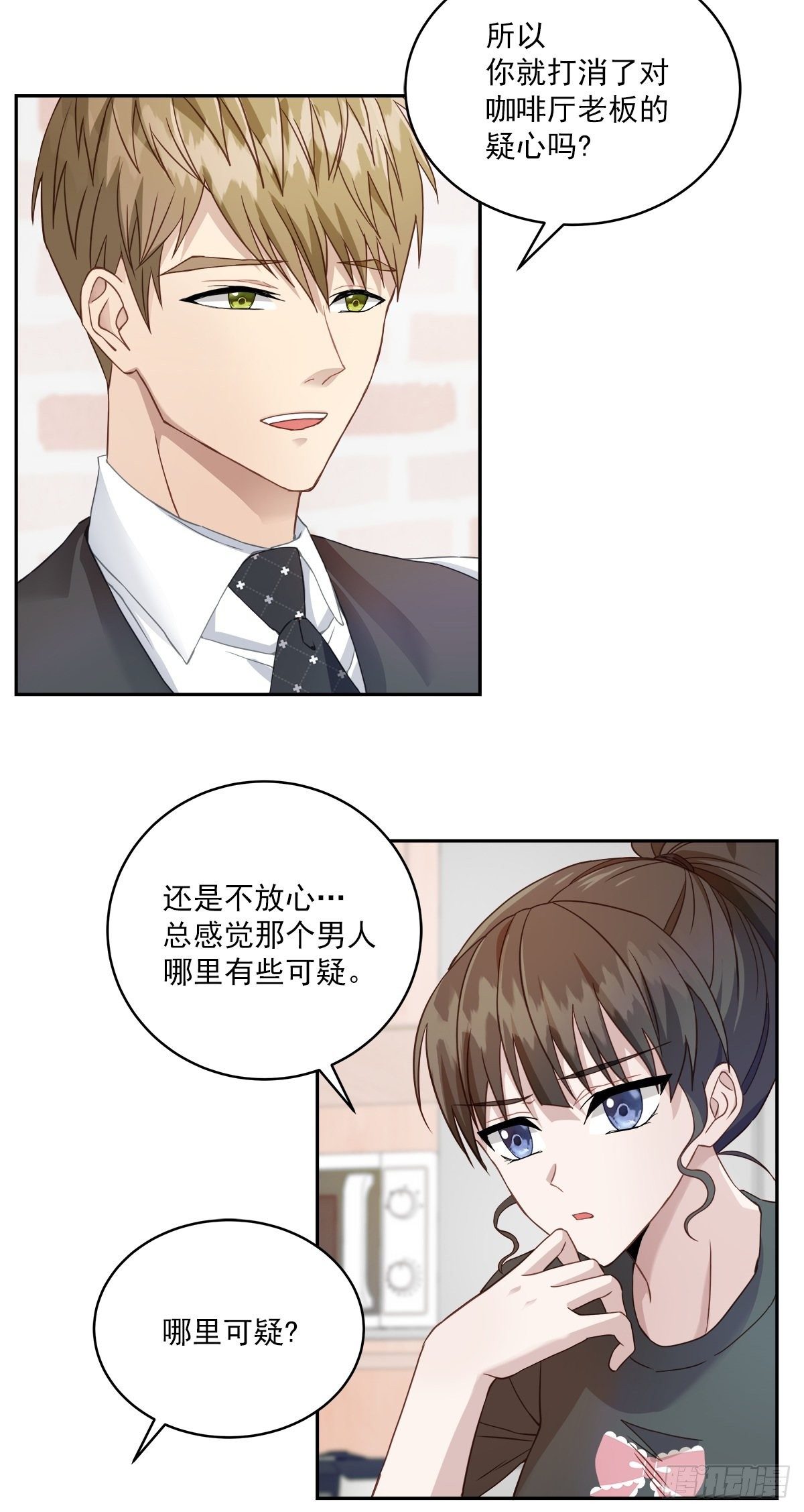 空白21