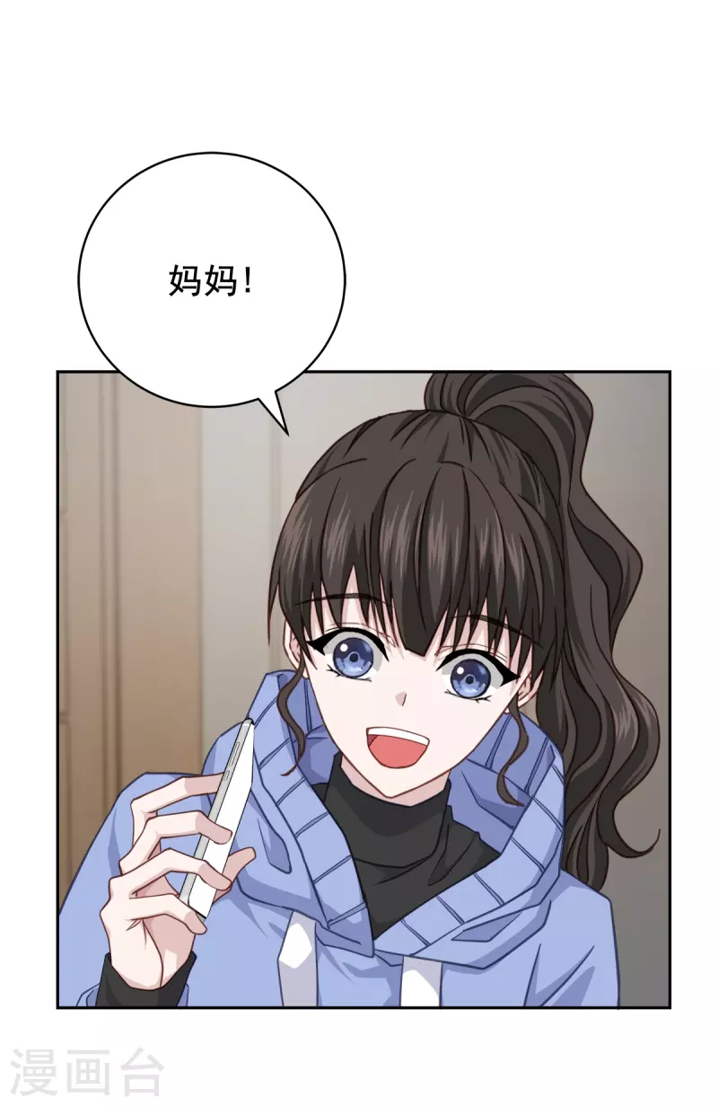 第56话等待22