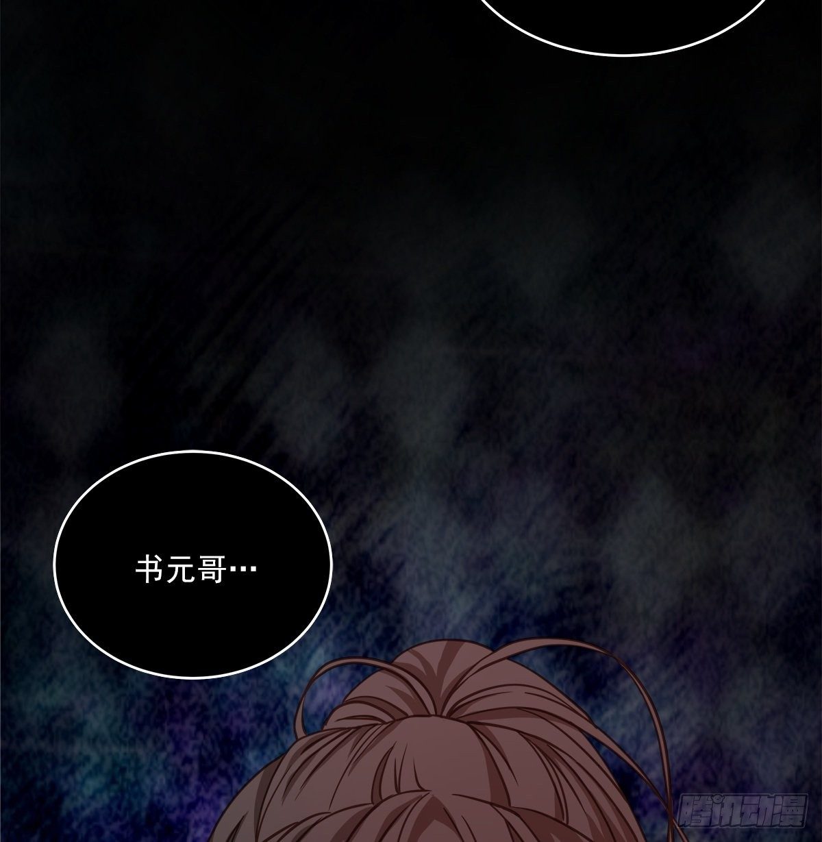 后果5