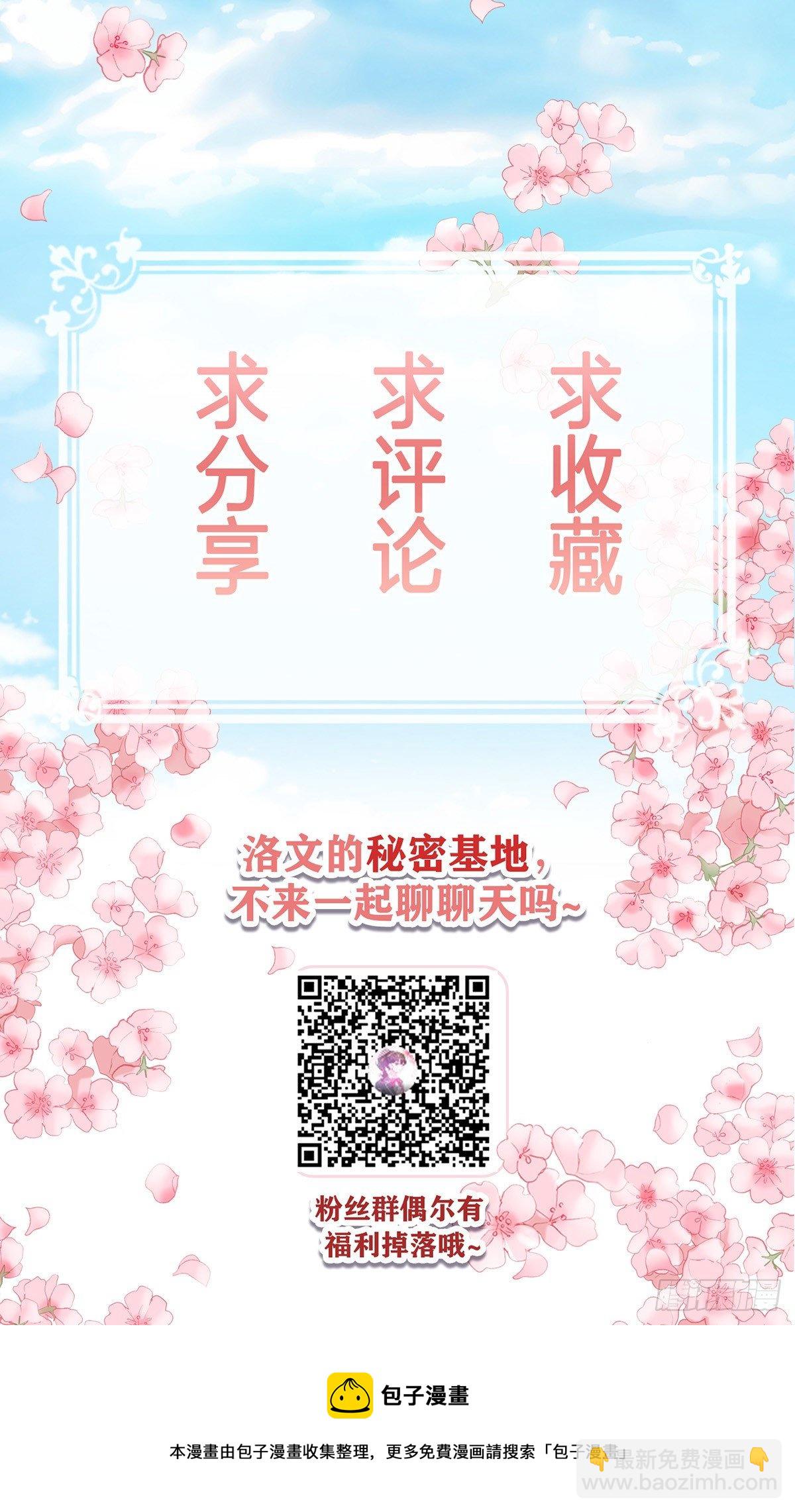 麻烦28