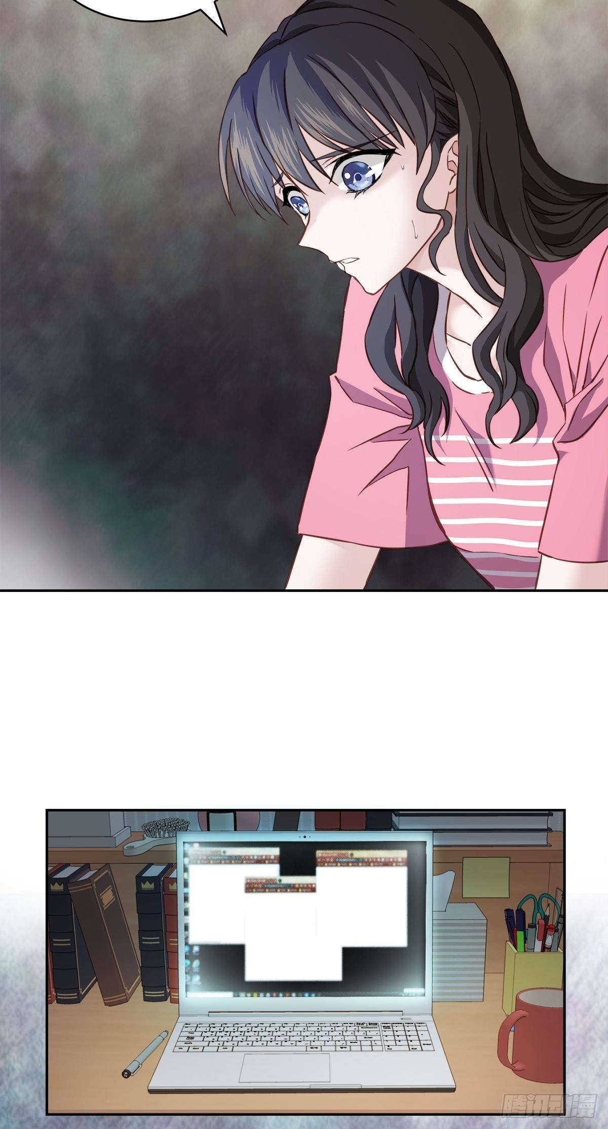 消失30