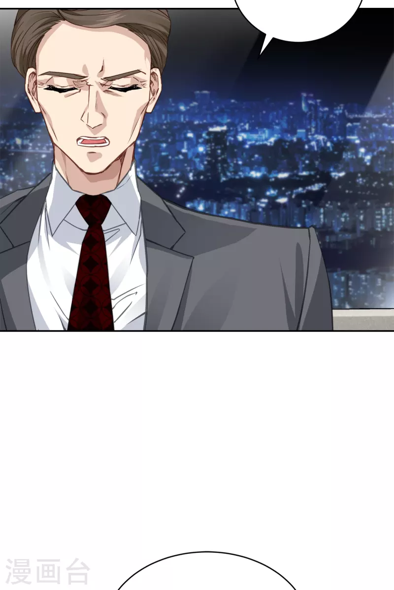 第60话白帽26