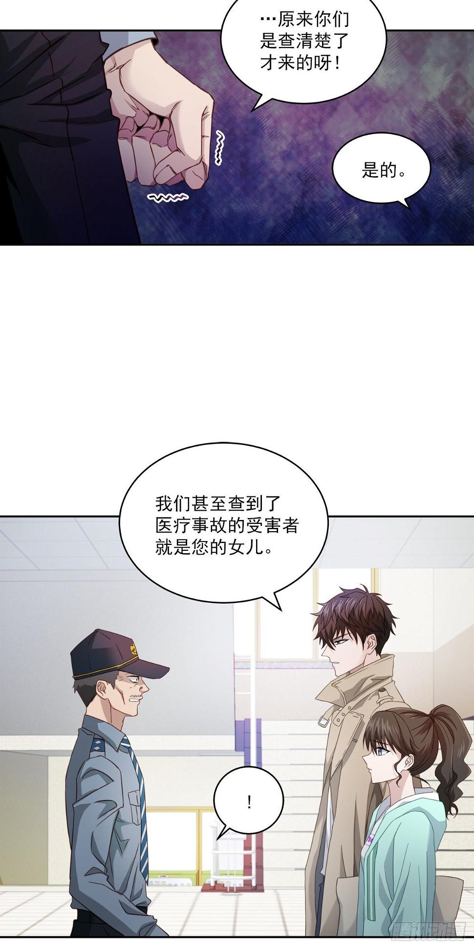 证据11
