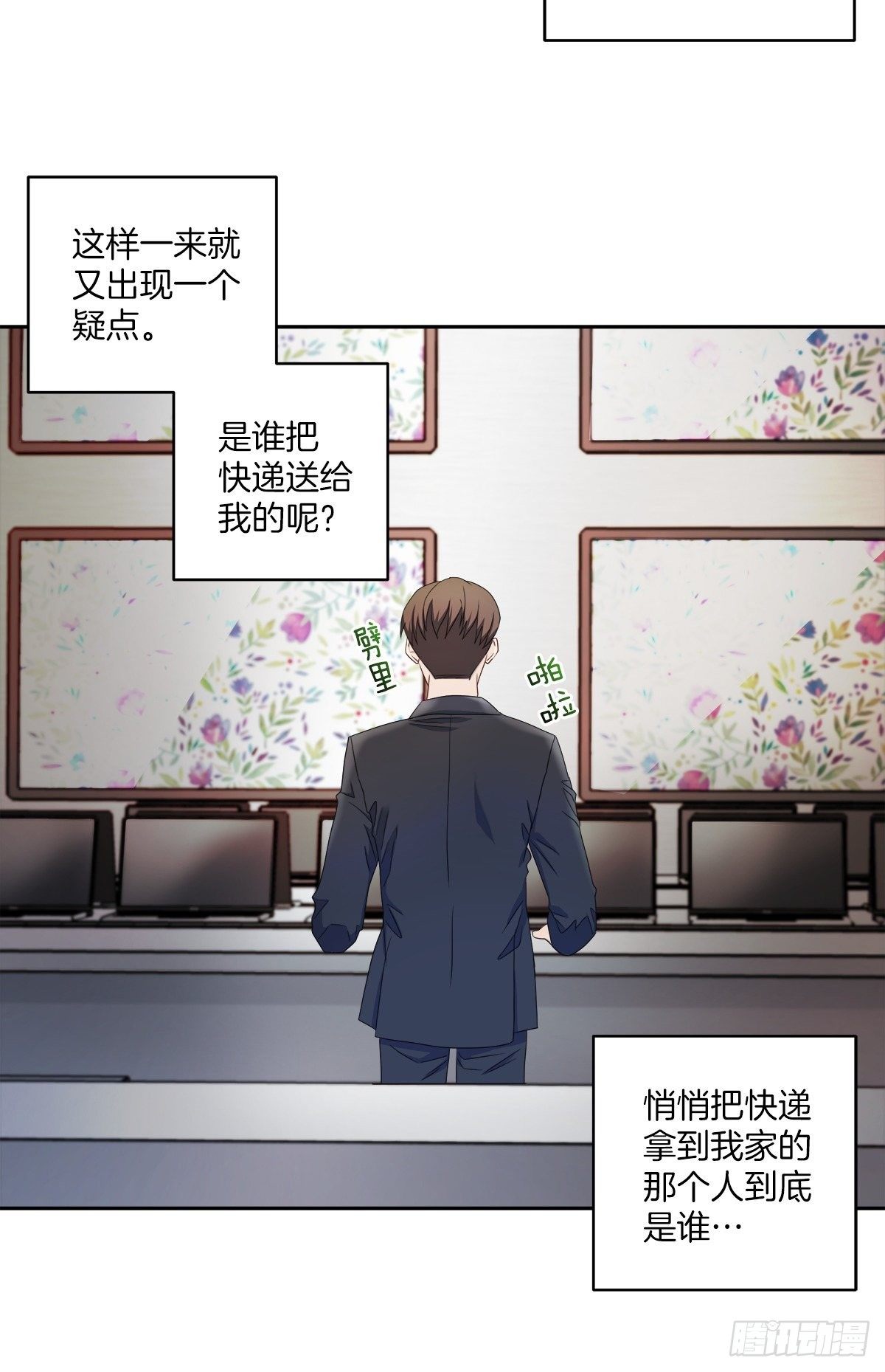 调查19