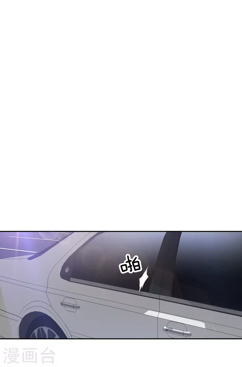第90话 乱战25