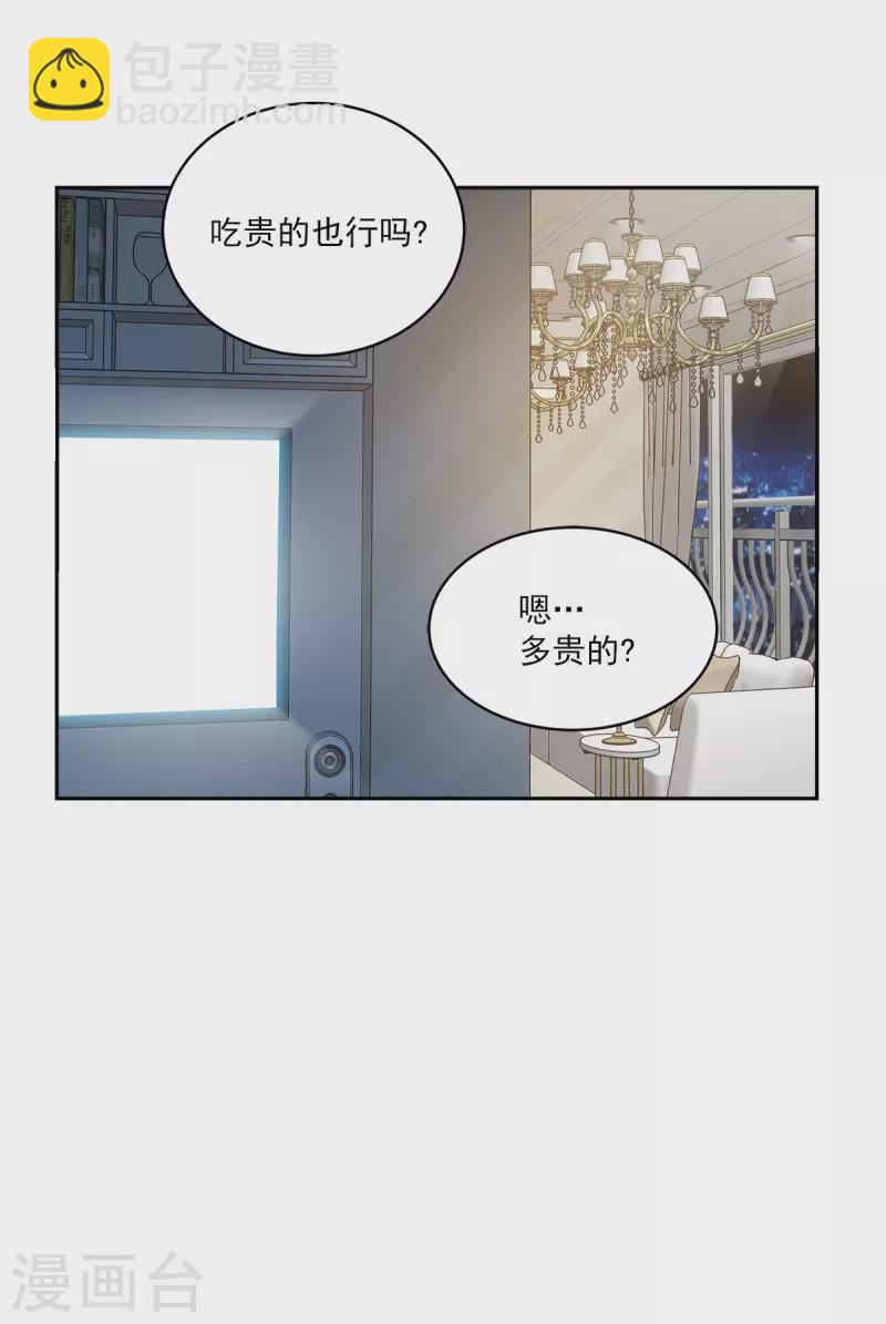 第64话重现1