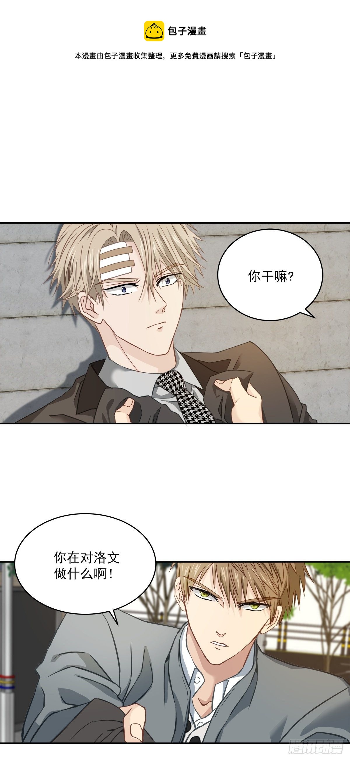 否认0