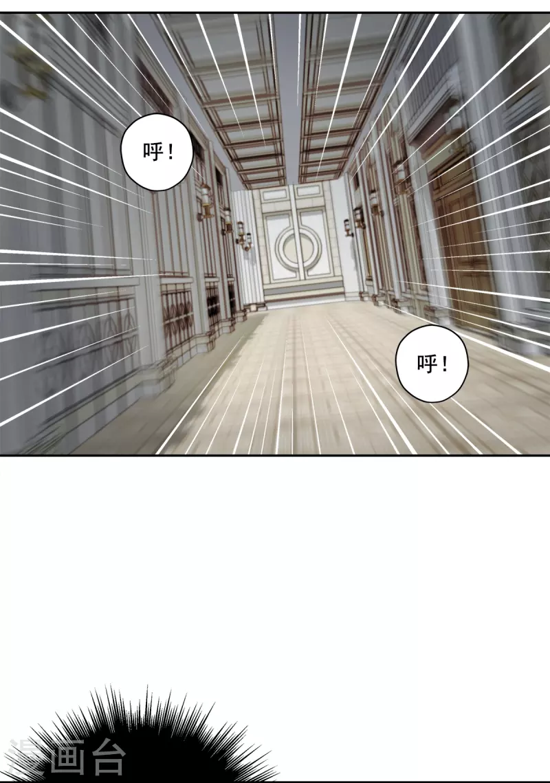 第48话混战12